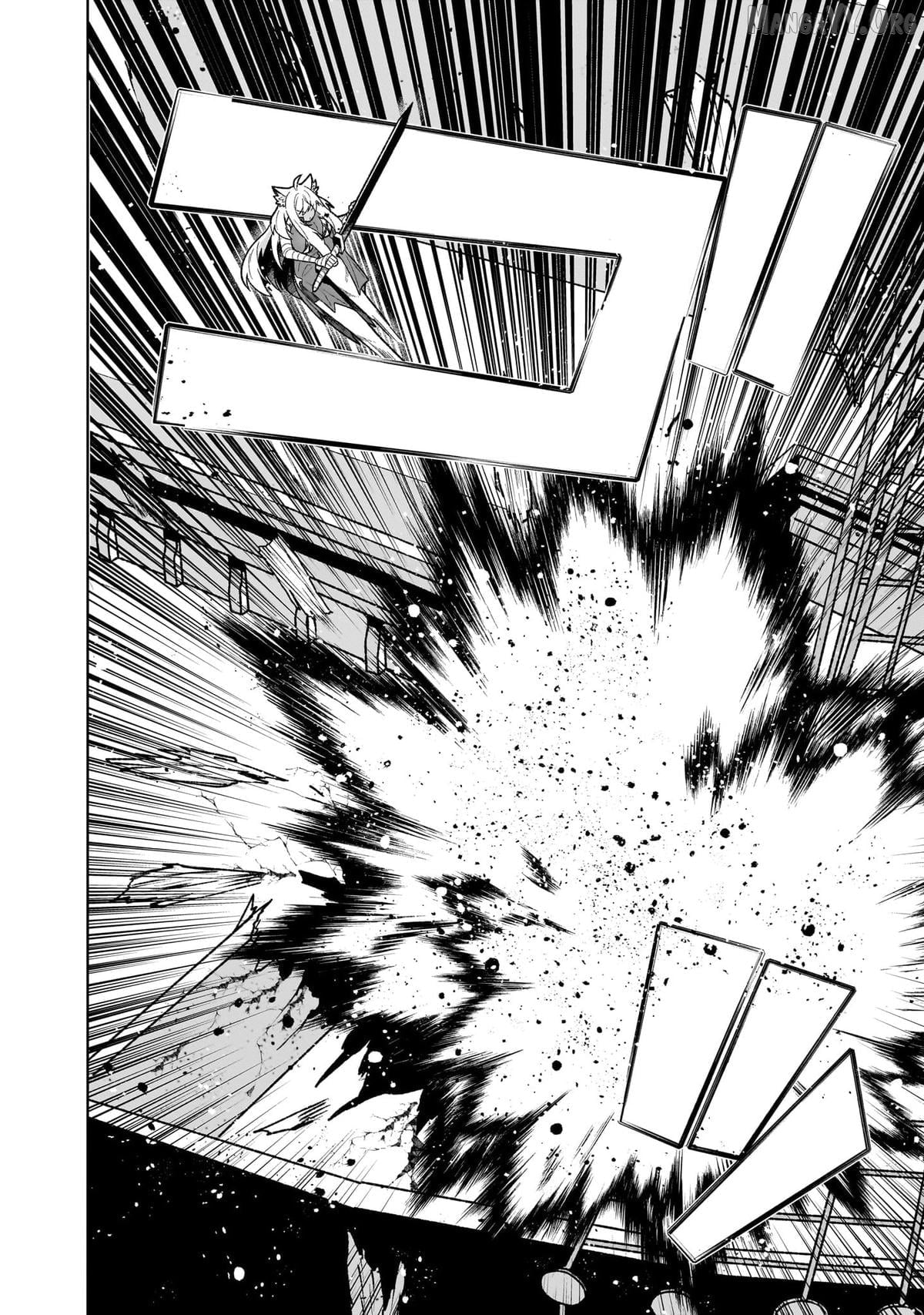 The Unrivaled Isekai Adventure of an Agricultural Science Professor ～Building a Monster Girl Harem with Pharmaceutical Knowledge～ Chapter 22 - page 20