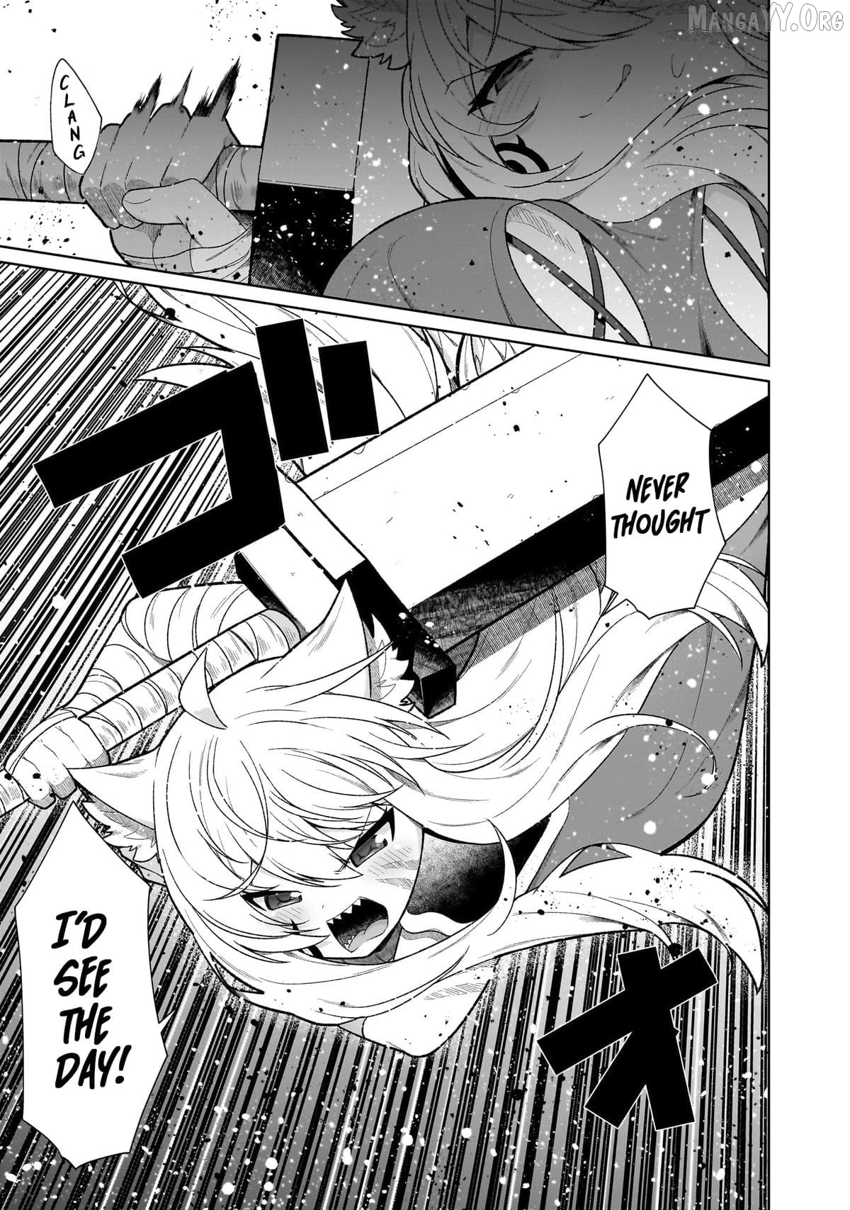The Unrivaled Isekai Adventure of an Agricultural Science Professor ～Building a Monster Girl Harem with Pharmaceutical Knowledge～ Chapter 22 - page 23