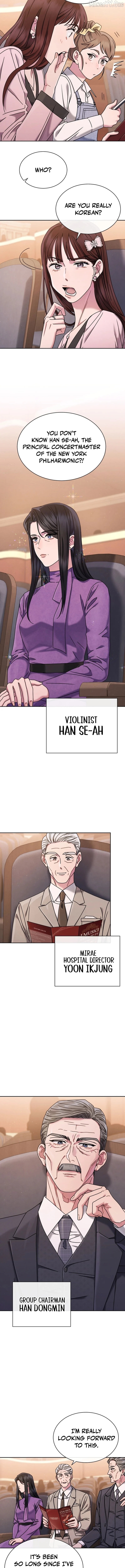 High School Musical Genius Is Paganini Reincarnated Chapter 73 - page 3