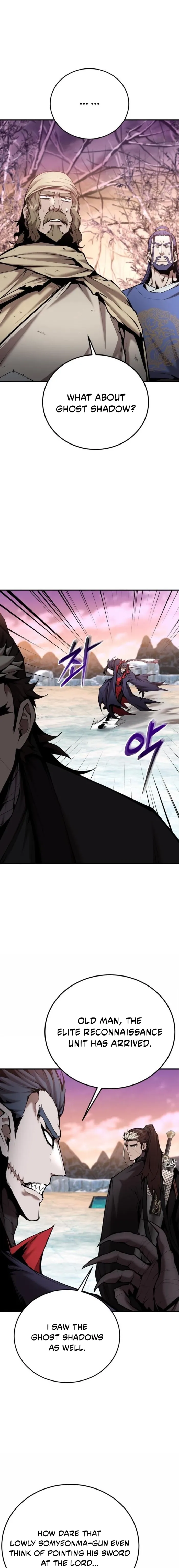 The Demonic Cult Leader Is Too Reluctant Chapter 70 - page 6