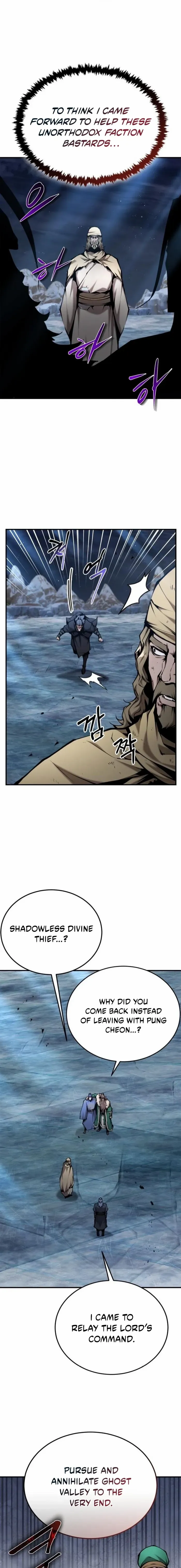 The Demonic Cult Leader Is Too Reluctant Chapter 71 - page 9