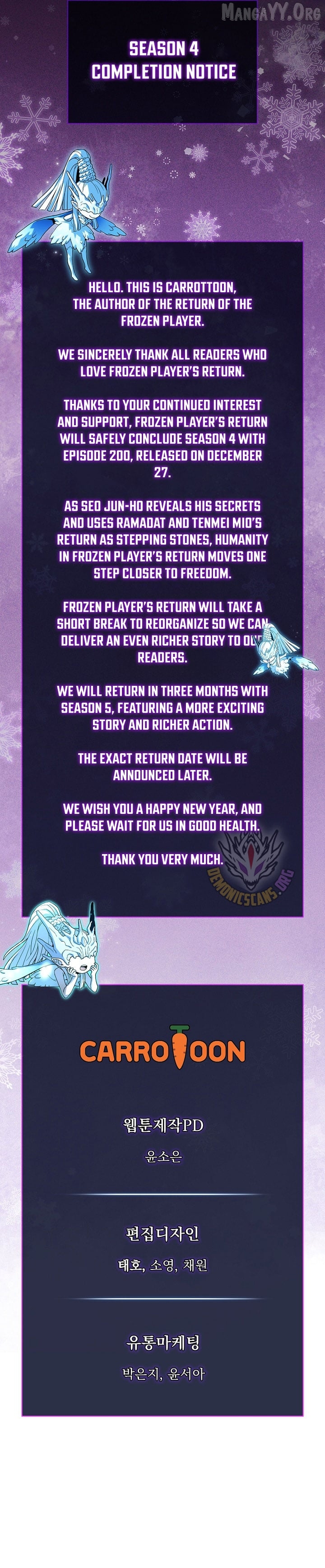 Return of the Frozen Player Chapter 200 - page 19