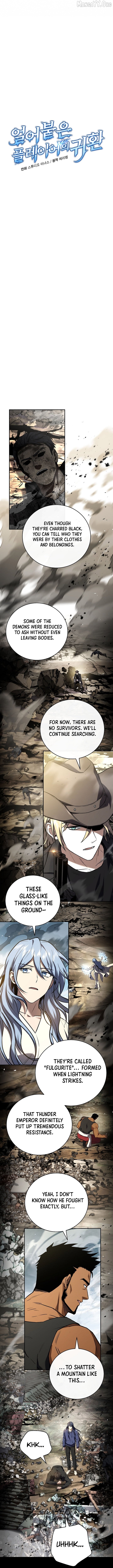 Return of the Frozen Player Chapter 200 - page 4