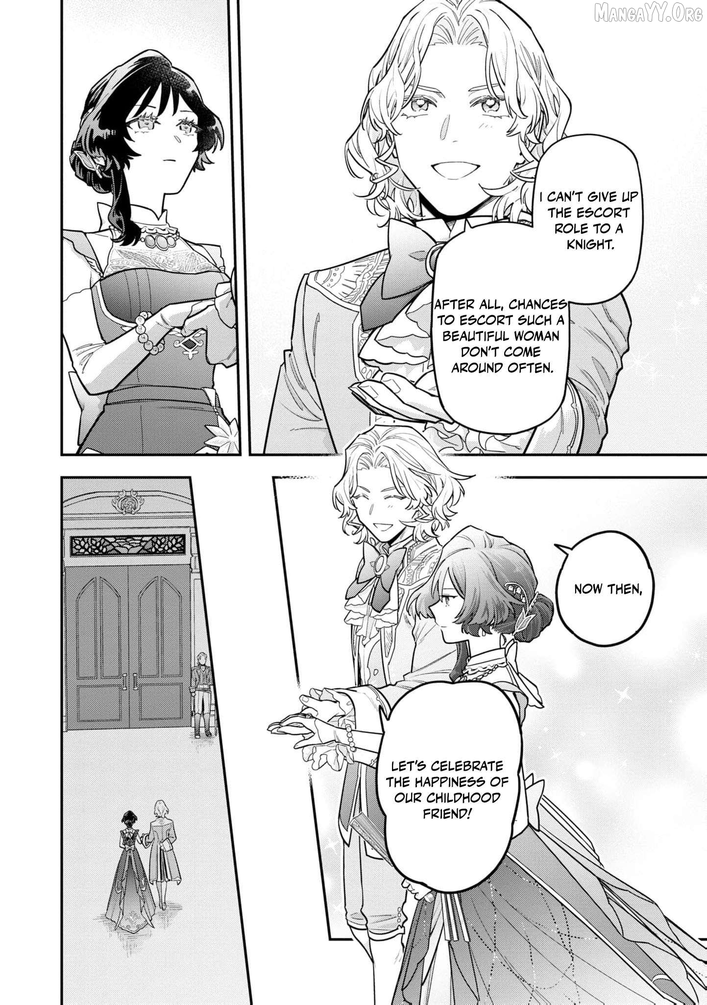 The High-Handed Princess is Not Silent Chapter 10 - page 17