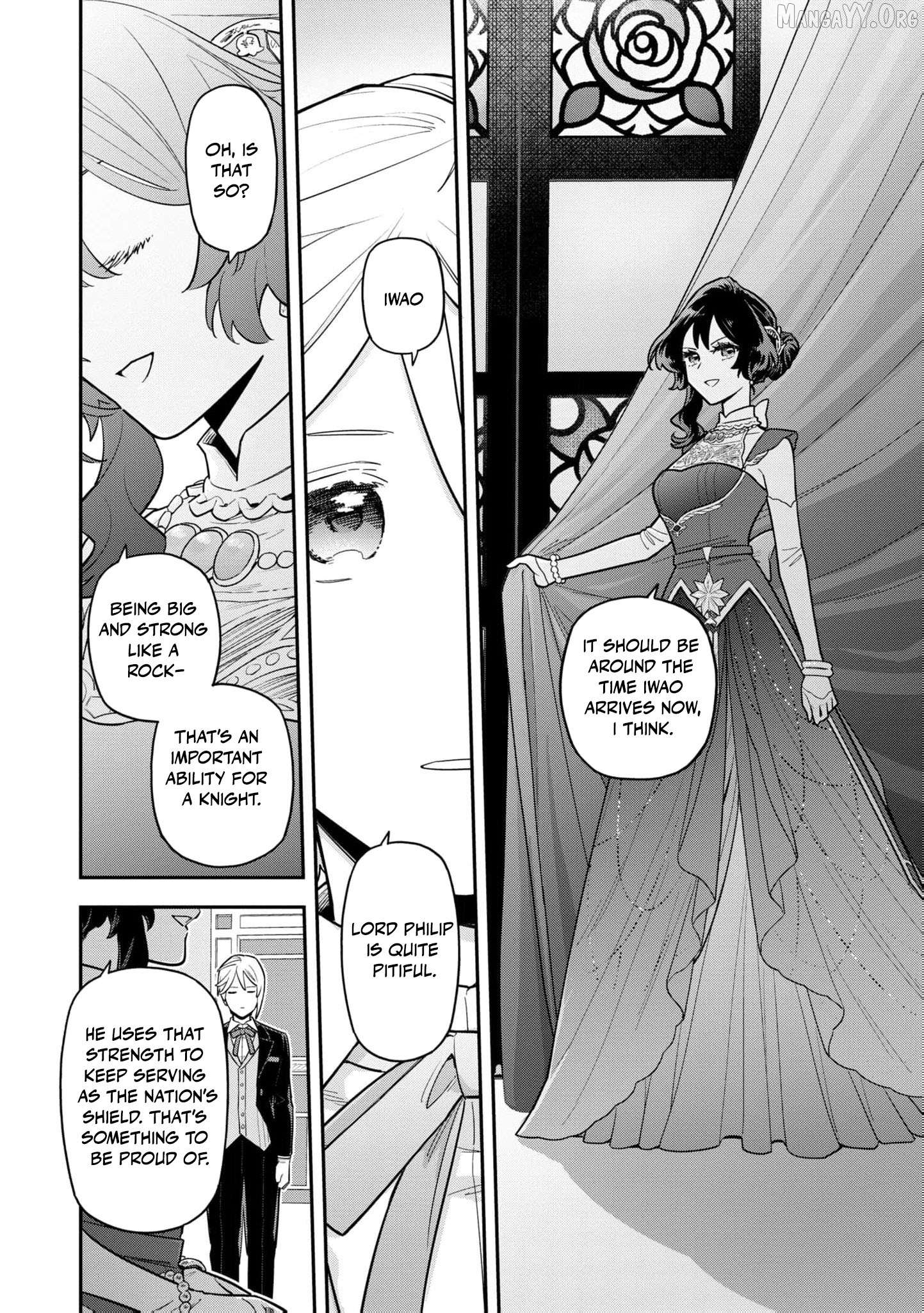 The High-Handed Princess is Not Silent Chapter 10 - page 5