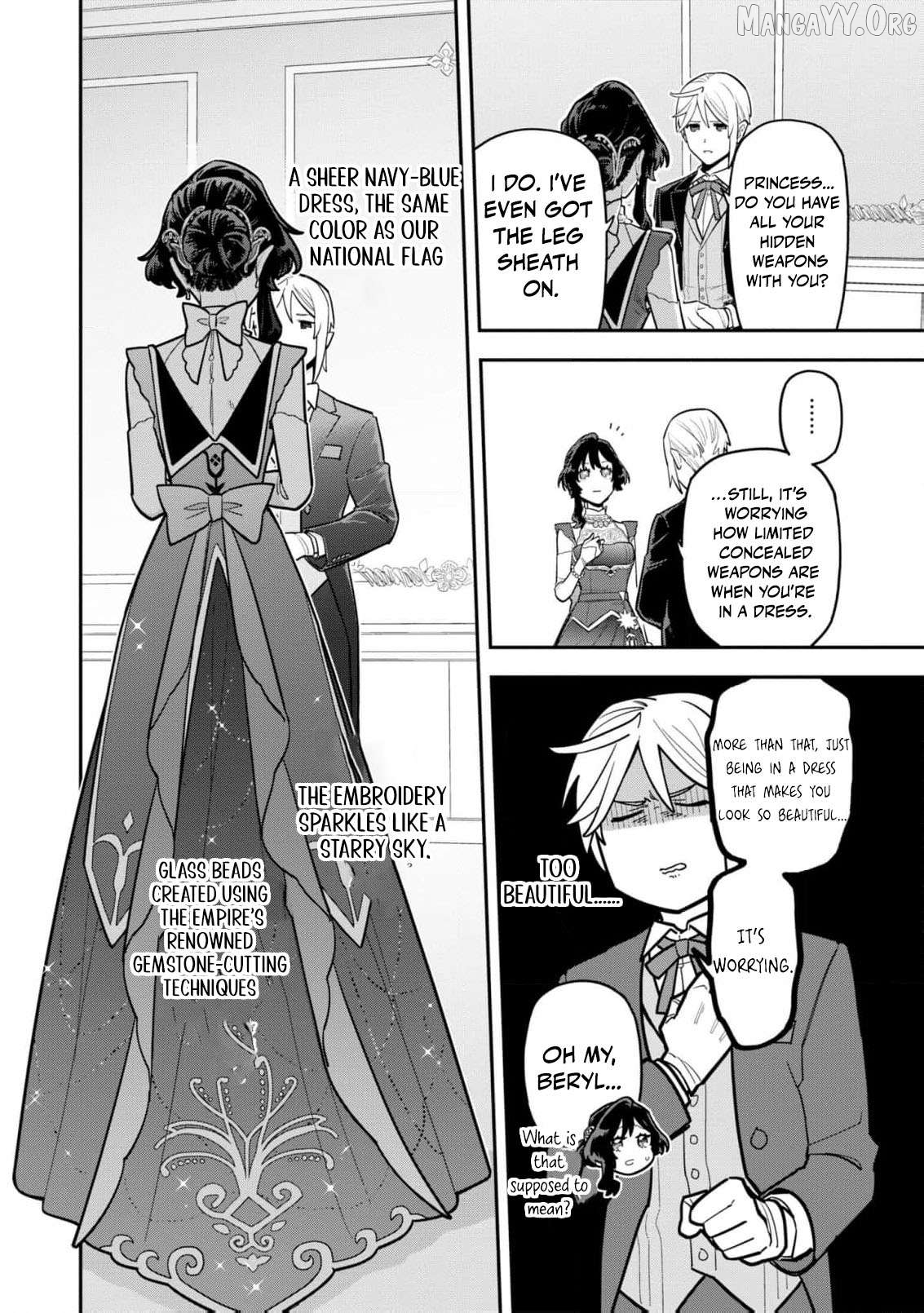 The High-Handed Princess is Not Silent Chapter 10 - page 7