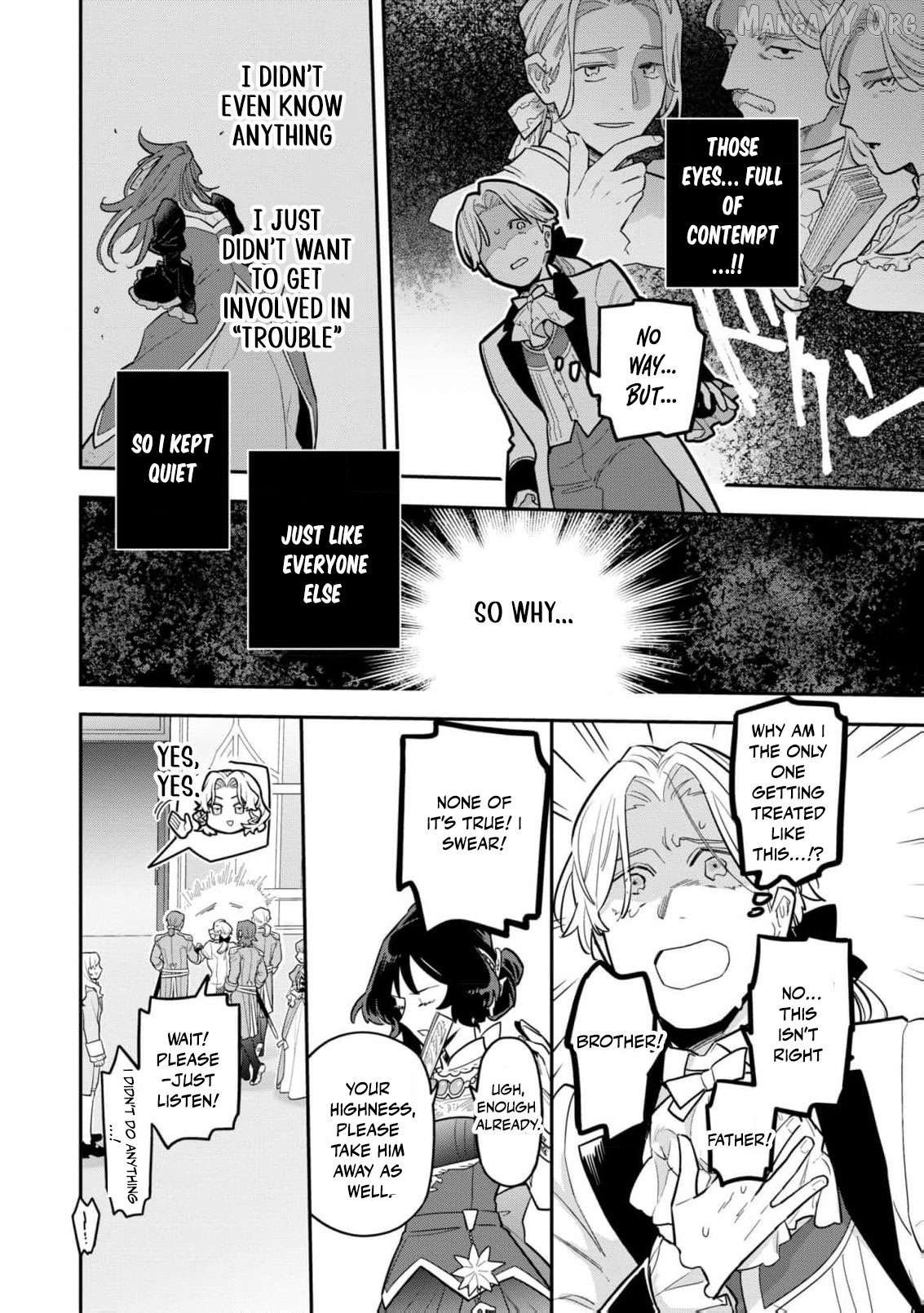 The High-Handed Princess is Not Silent Chapter 11 - page 23