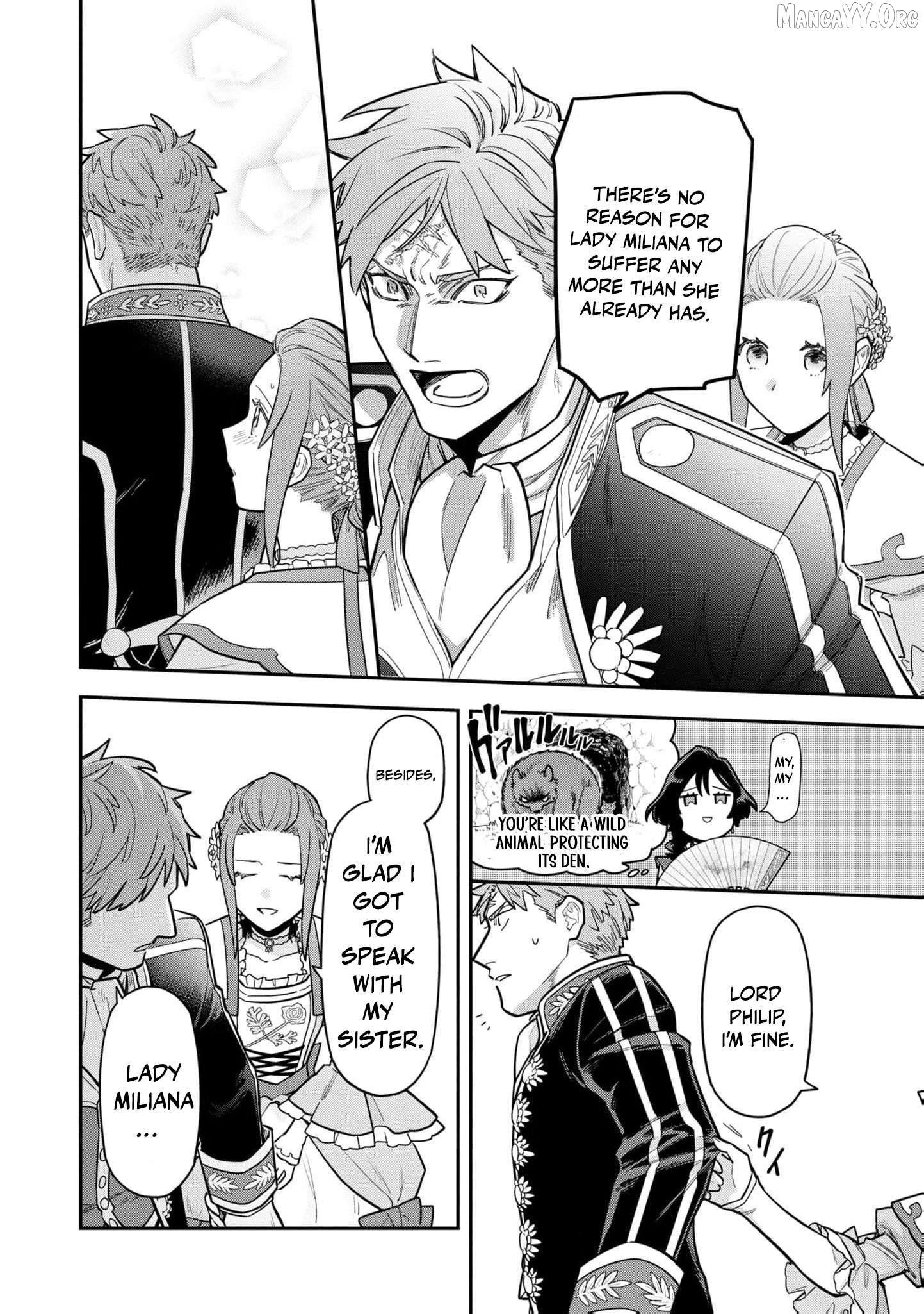 The High-Handed Princess is Not Silent Chapter 11 - page 25