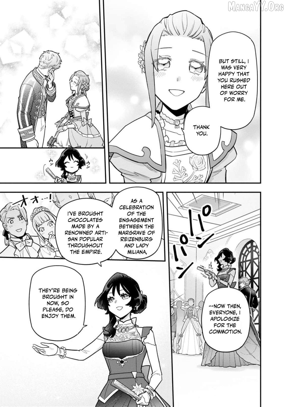 The High-Handed Princess is Not Silent Chapter 11 - page 26