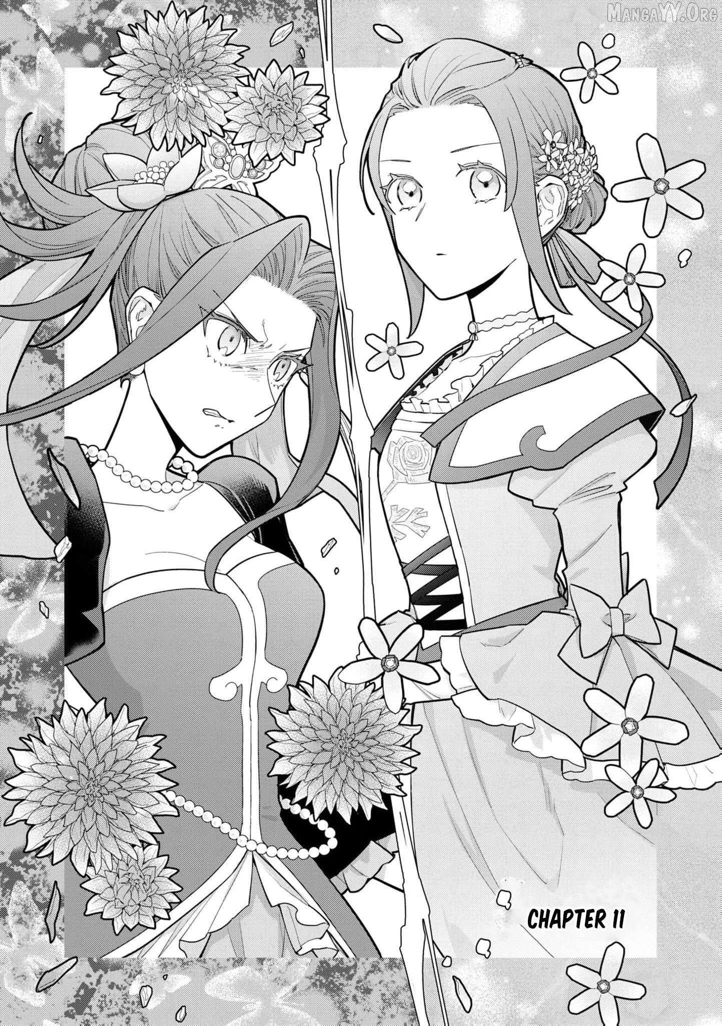 The High-Handed Princess is Not Silent Chapter 11 - page 4