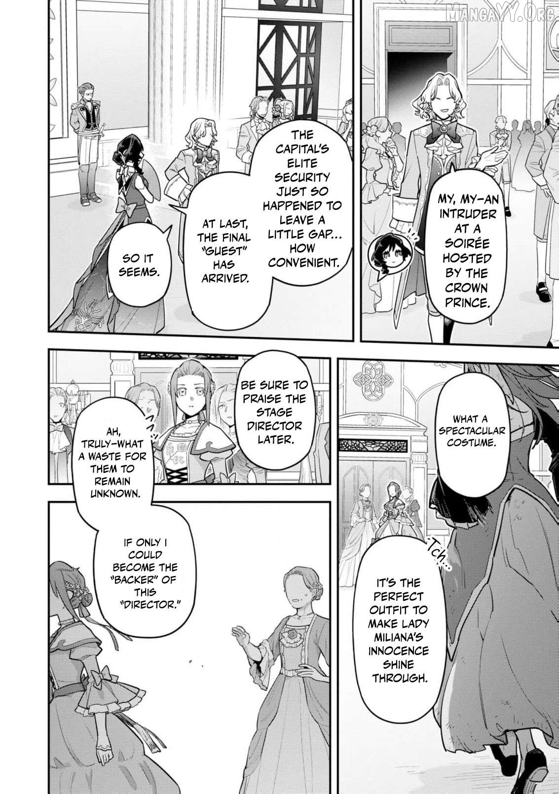 The High-Handed Princess is Not Silent Chapter 11 - page 7