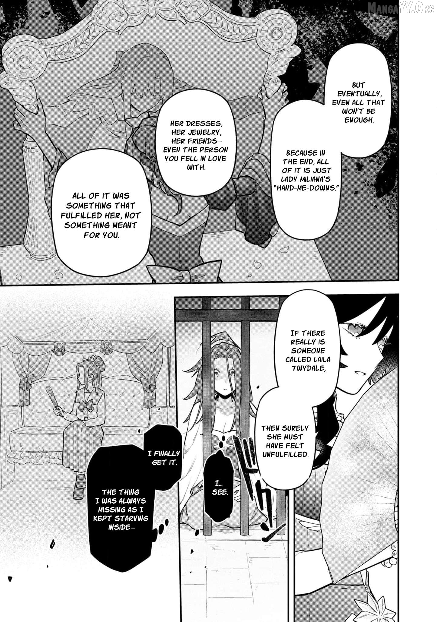 The High-Handed Princess is Not Silent Chapter 12 - page 12