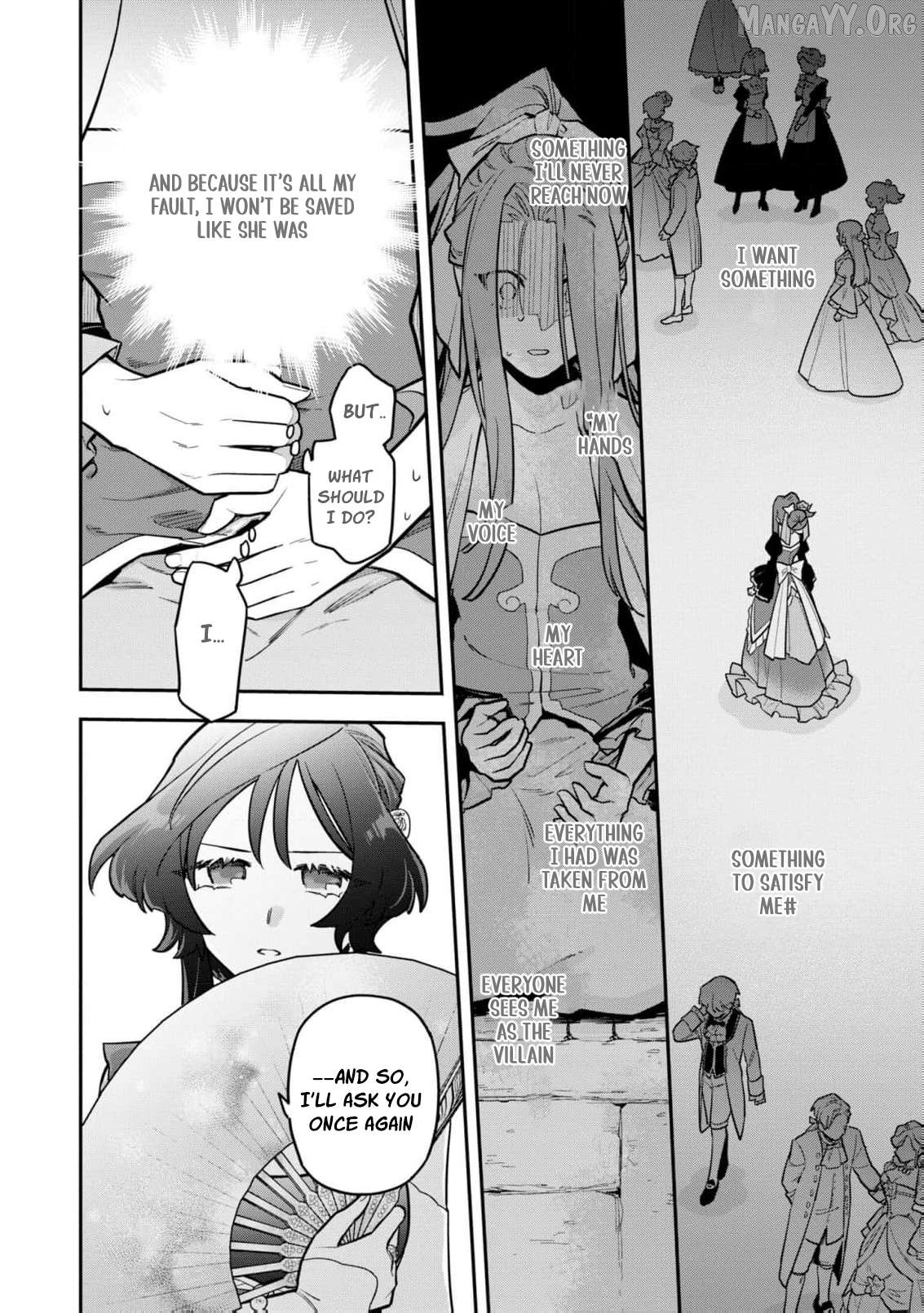 The High-Handed Princess is Not Silent Chapter 12 - page 13