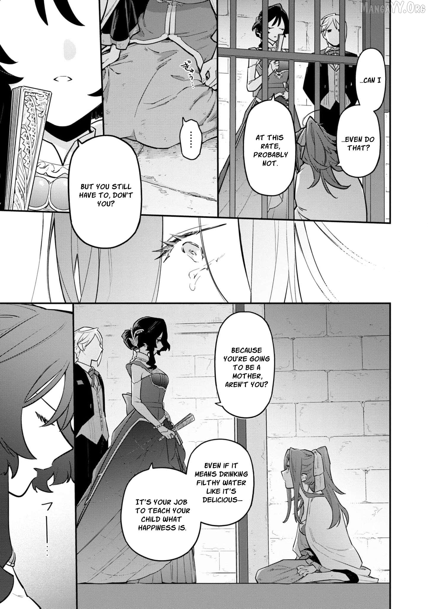 The High-Handed Princess is Not Silent Chapter 12 - page 16