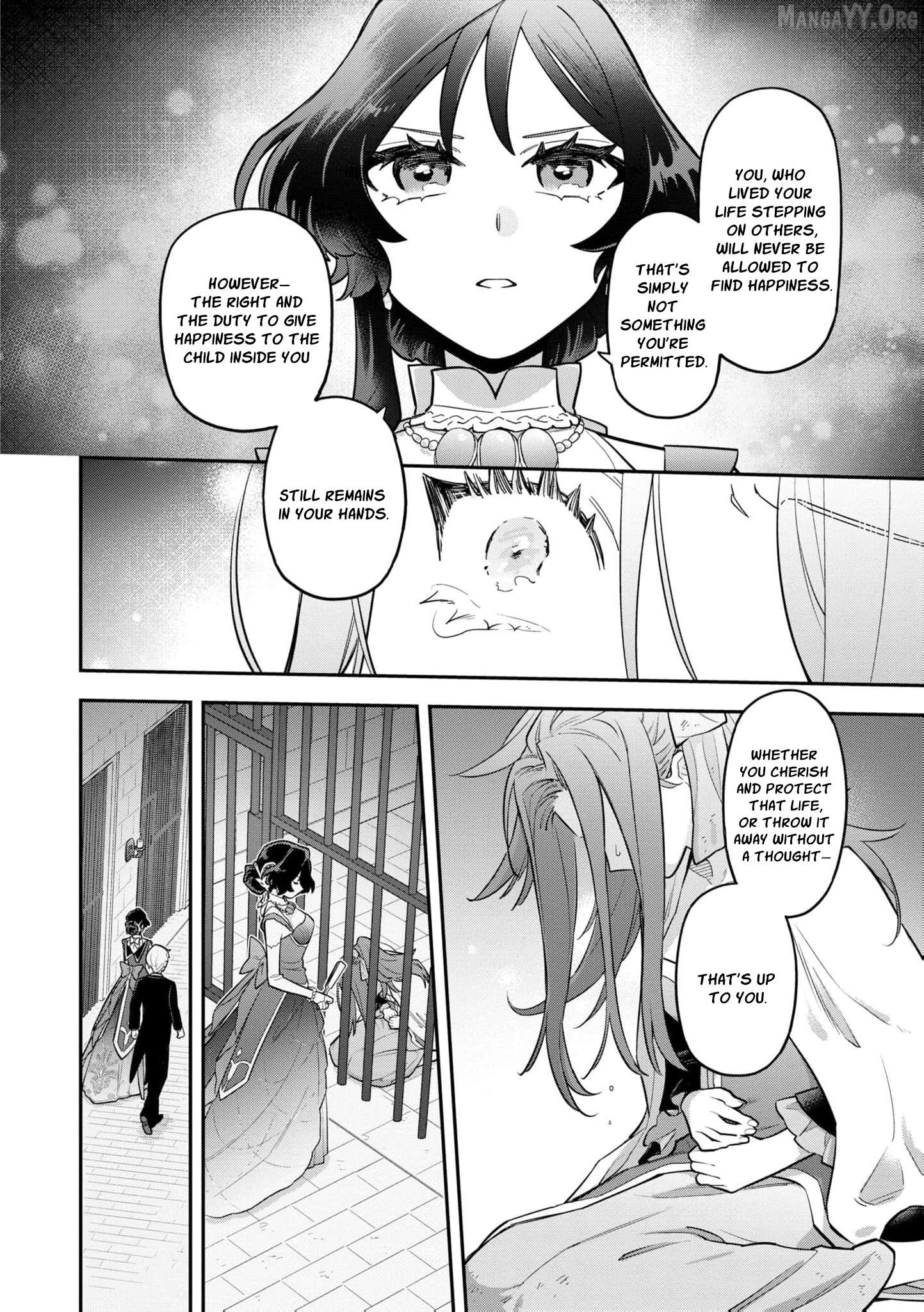 The High-Handed Princess is Not Silent Chapter 12 - page 17