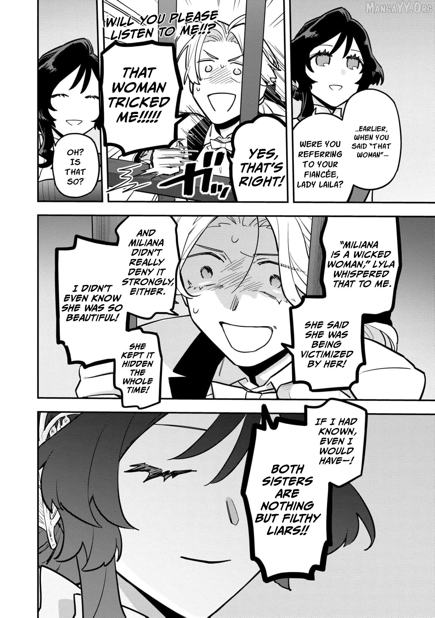 The High-Handed Princess is Not Silent Chapter 12 - page 19