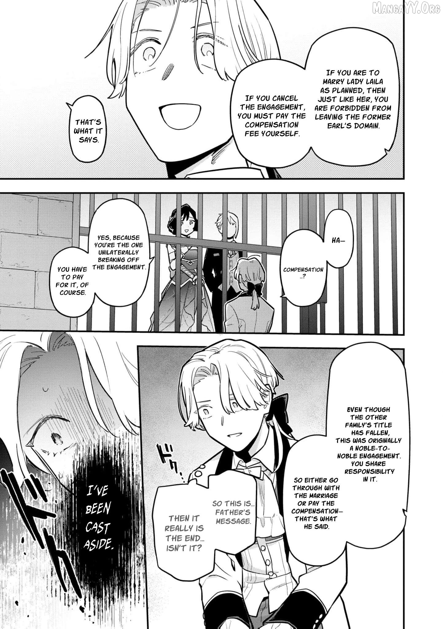 The High-Handed Princess is Not Silent Chapter 12 - page 22