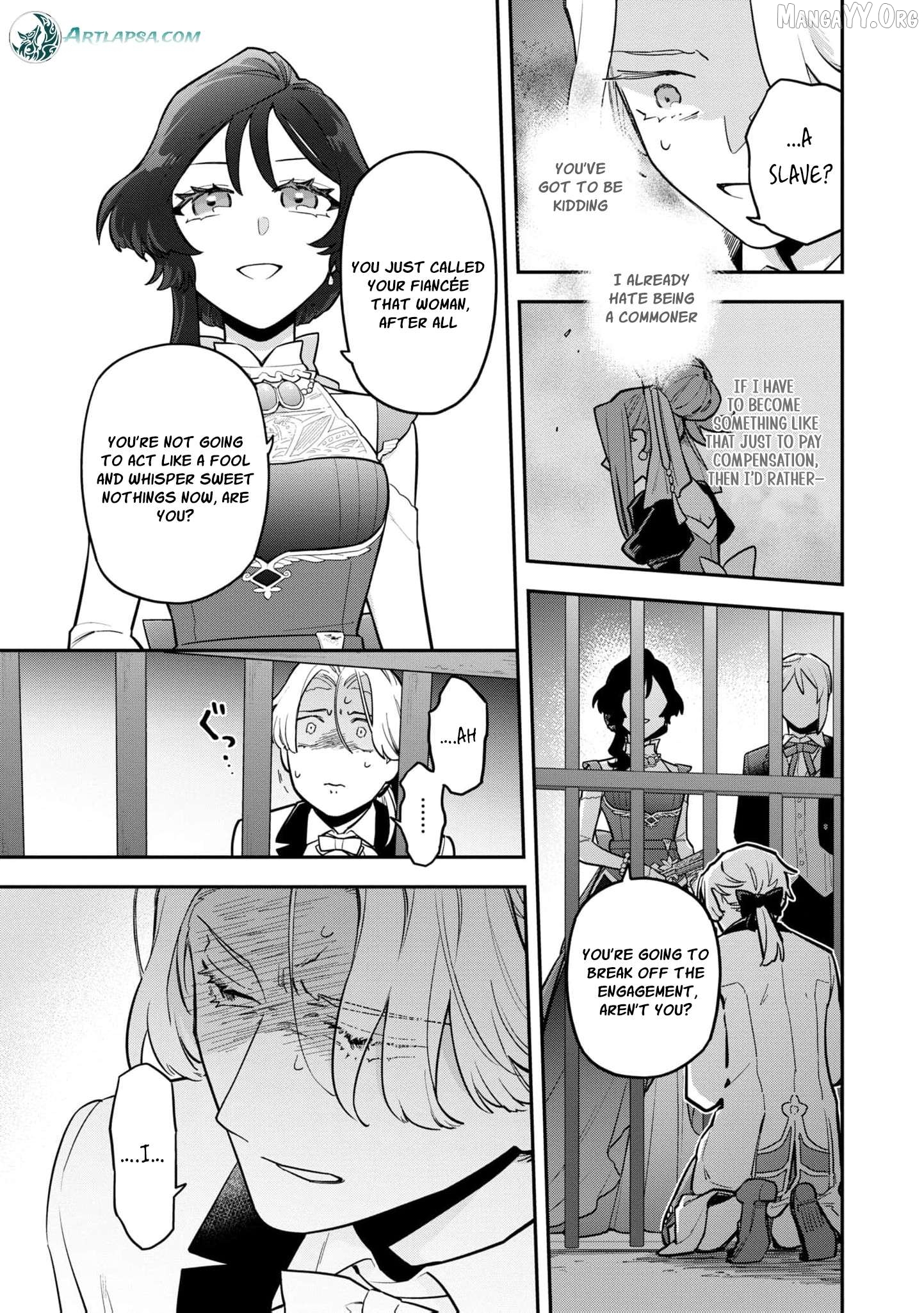 The High-Handed Princess is Not Silent Chapter 12 - page 24
