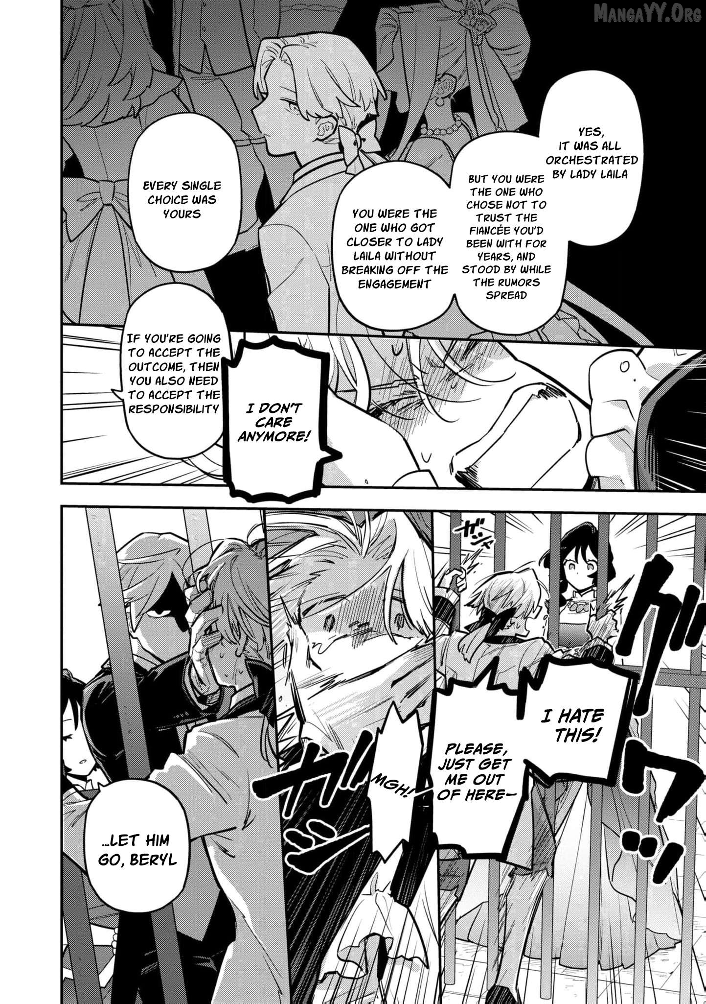 The High-Handed Princess is Not Silent Chapter 12 - page 27