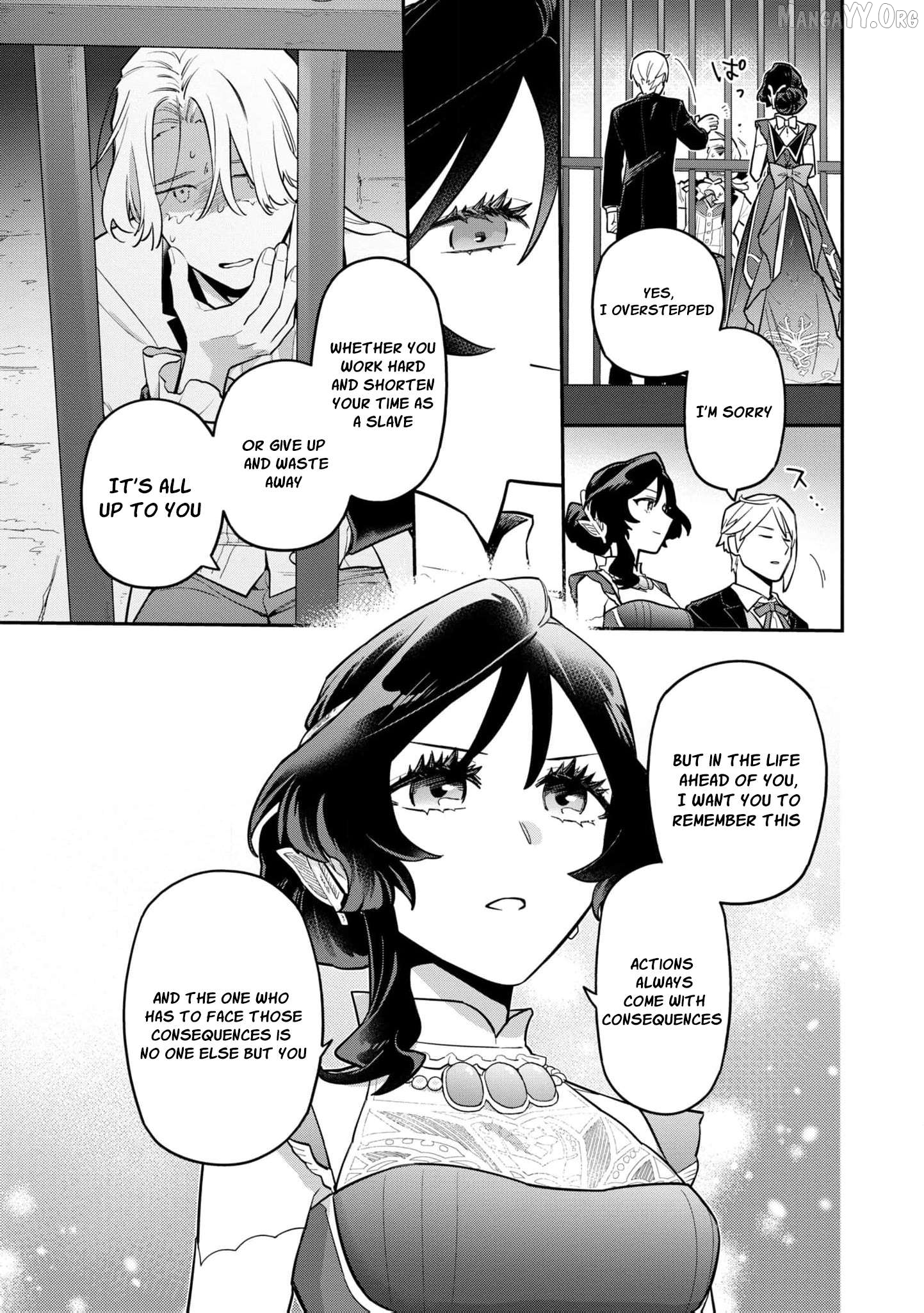 The High-Handed Princess is Not Silent Chapter 12 - page 28