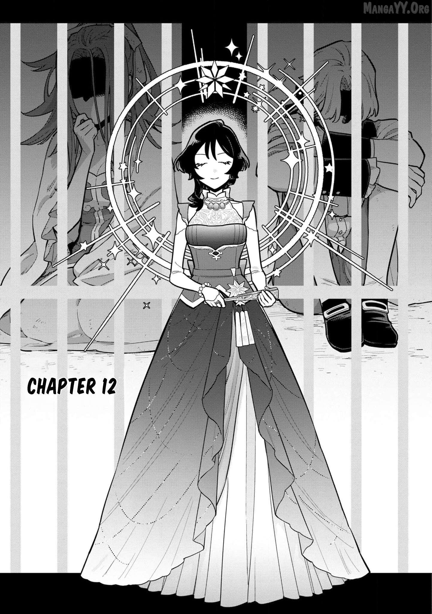 The High-Handed Princess is Not Silent Chapter 12 - page 4