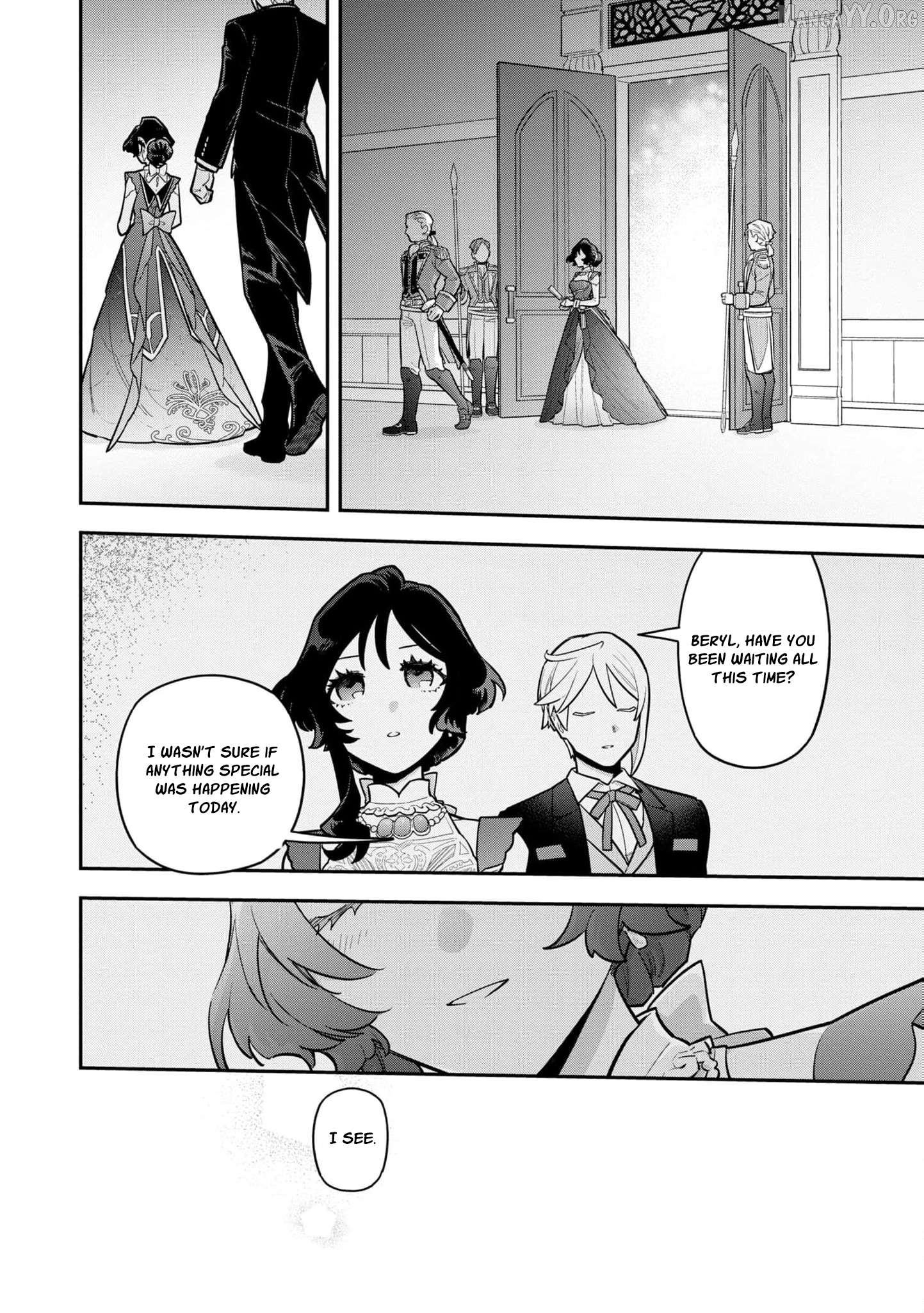 The High-Handed Princess is Not Silent Chapter 12 - page 5