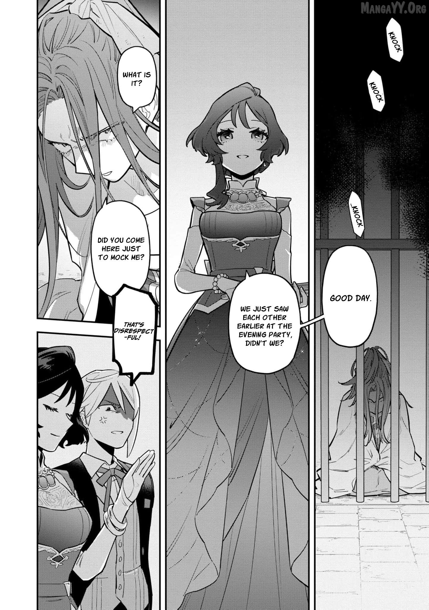 The High-Handed Princess is Not Silent Chapter 12 - page 7