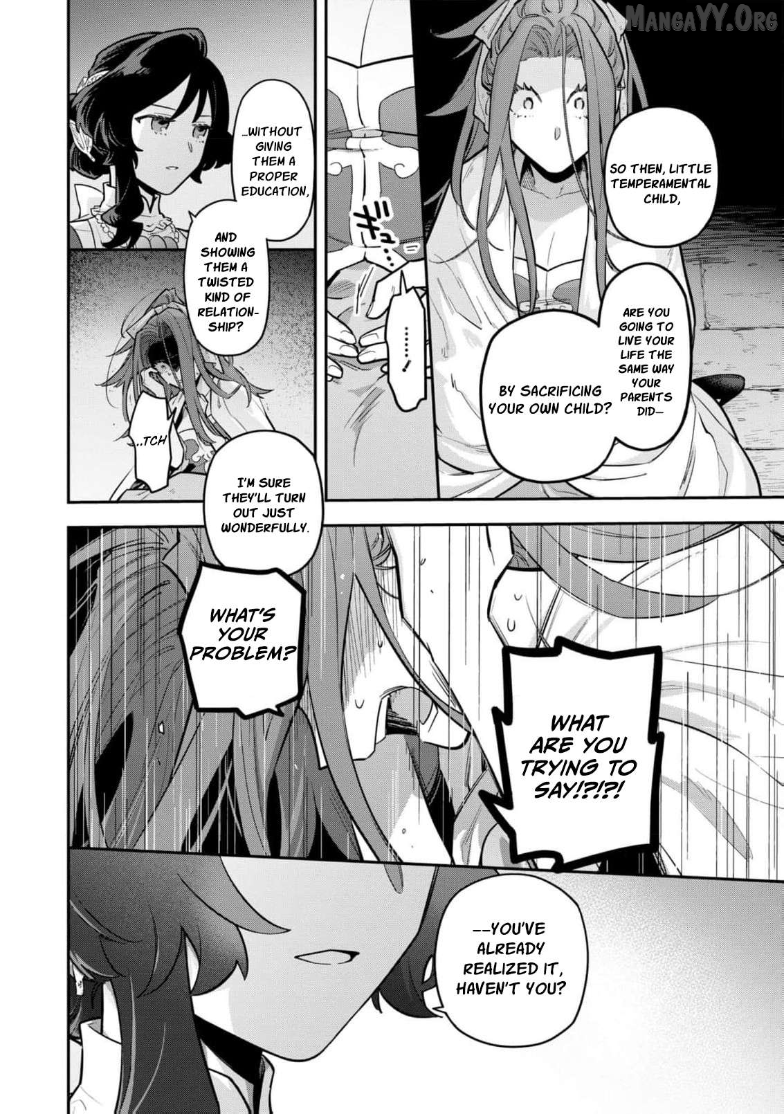 The High-Handed Princess is Not Silent Chapter 12 - page 9