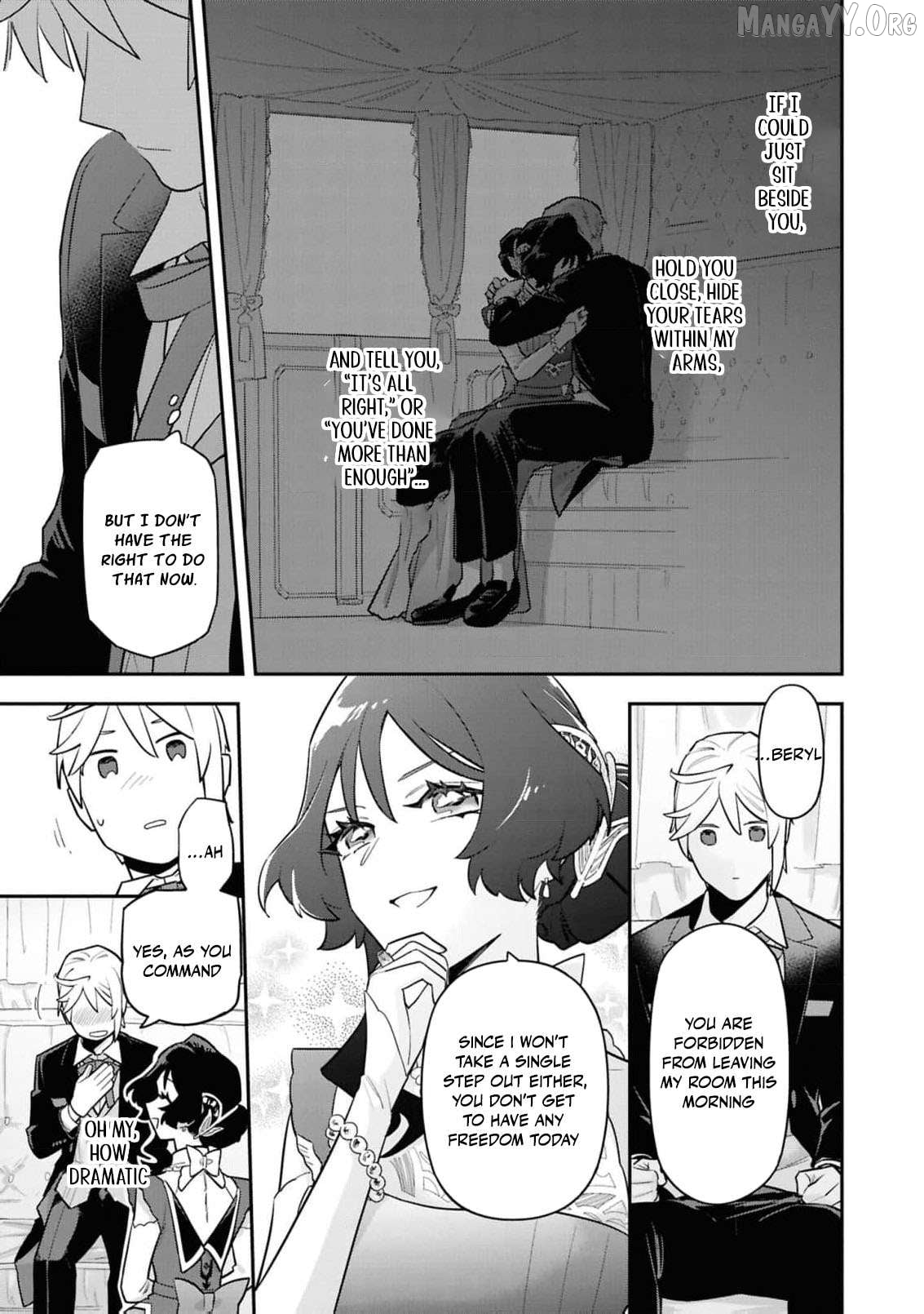 The High-Handed Princess is Not Silent Chapter 13 - page 17