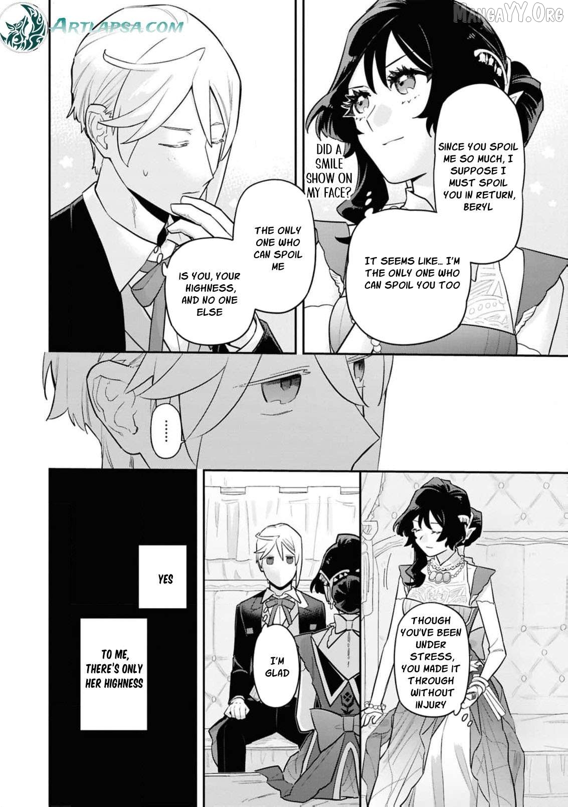 The High-Handed Princess is Not Silent Chapter 13 - page 18