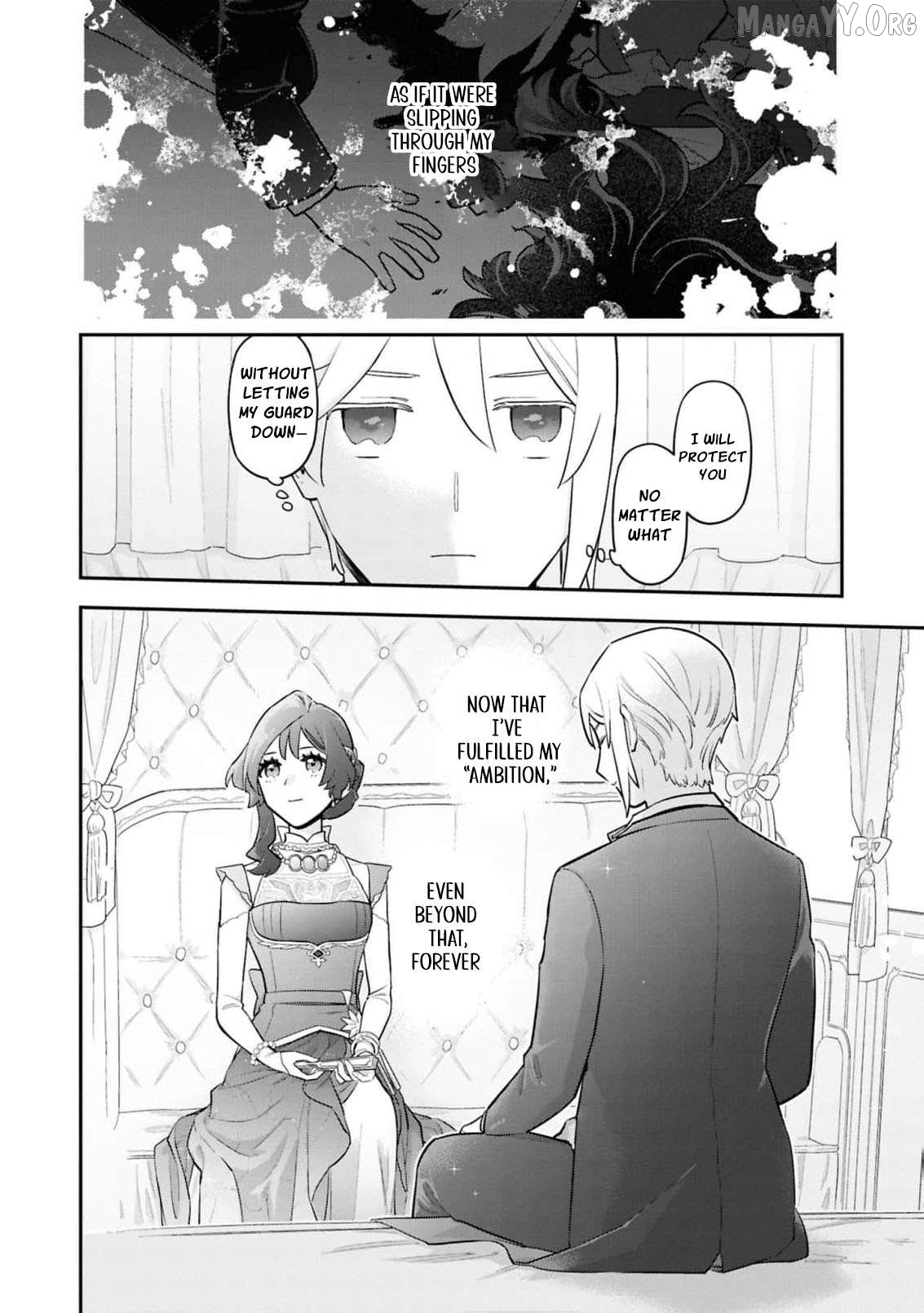 The High-Handed Princess is Not Silent Chapter 13 - page 20