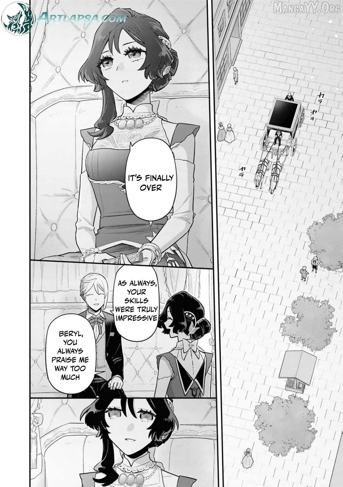 The High-Handed Princess is Not Silent Chapter 13 - page 8