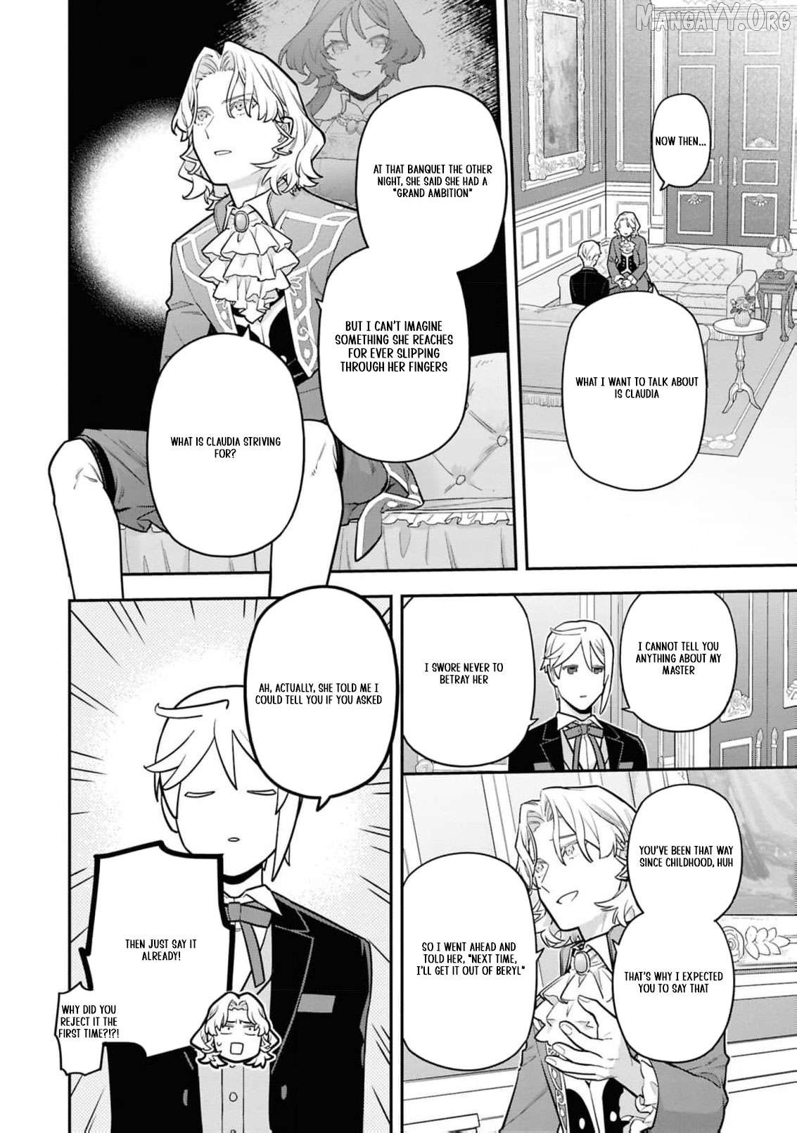 The High-Handed Princess is Not Silent Chapter 14 - page 10