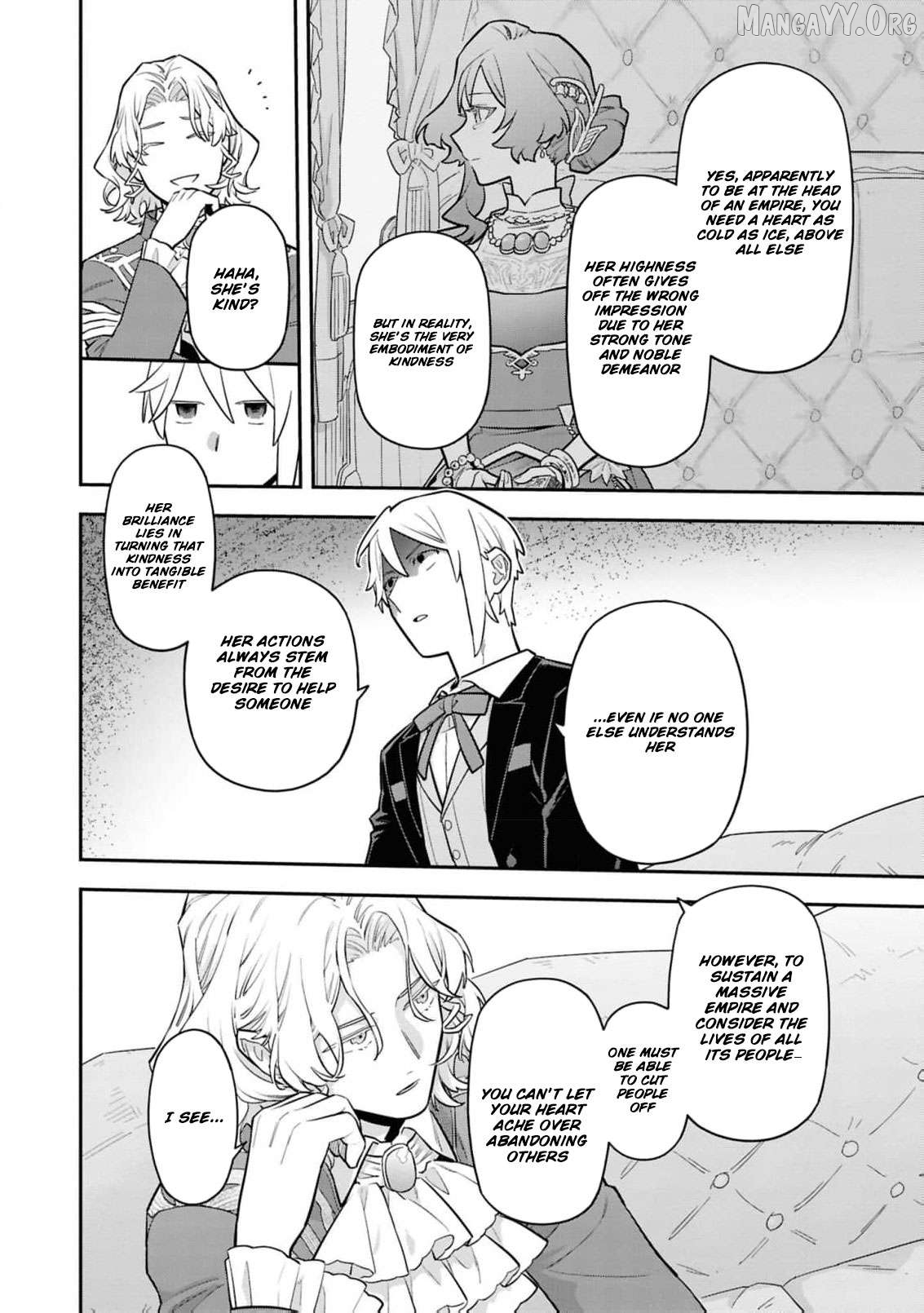 The High-Handed Princess is Not Silent Chapter 14 - page 12