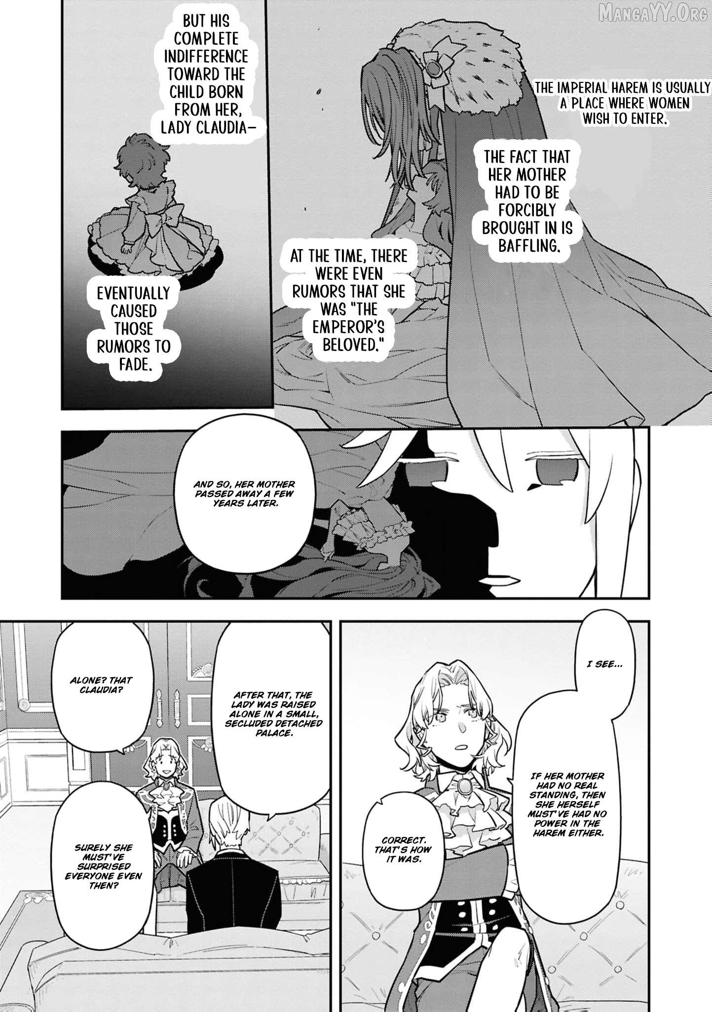 The High-Handed Princess is Not Silent Chapter 14 - page 17