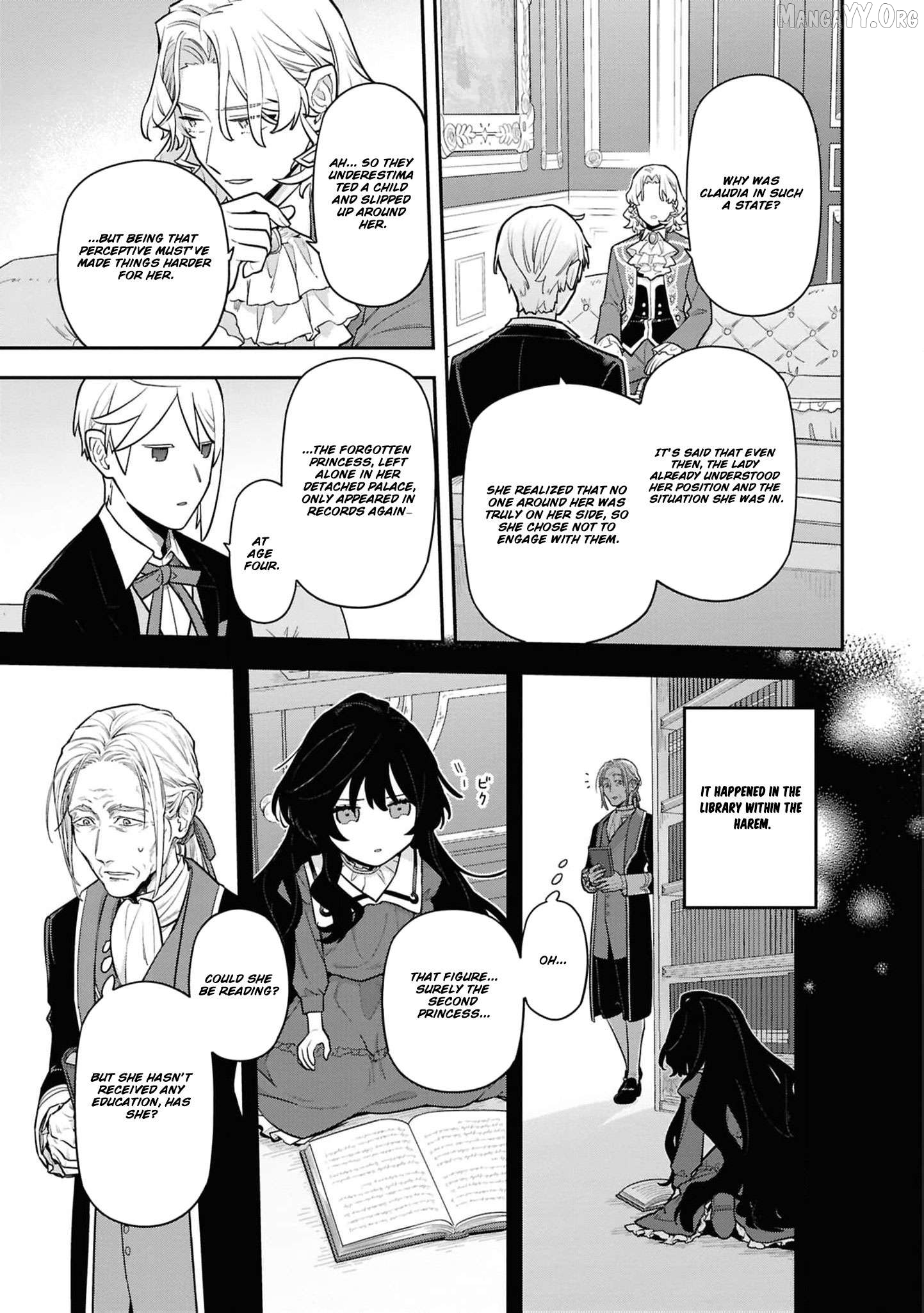 The High-Handed Princess is Not Silent Chapter 14 - page 19