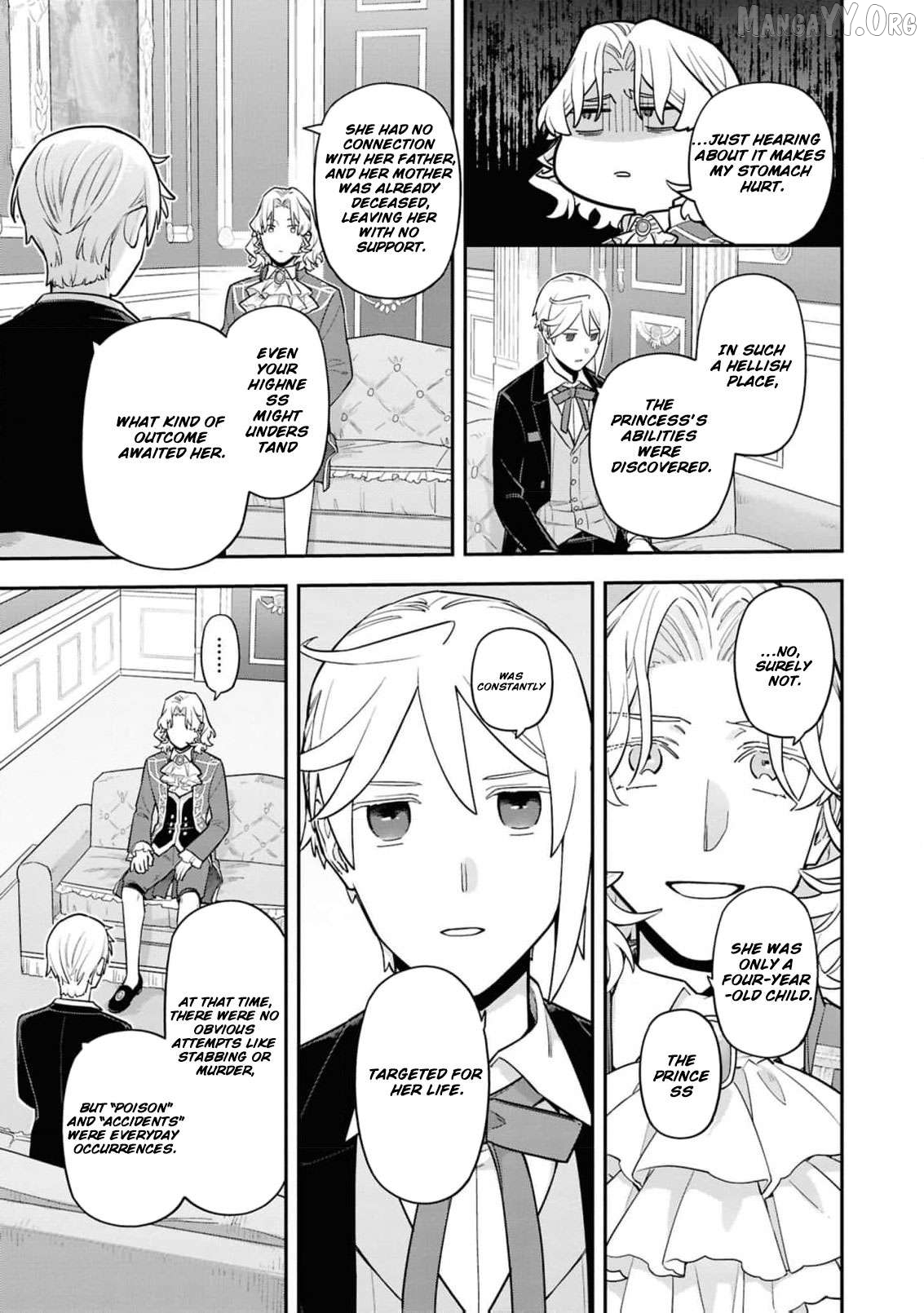 The High-Handed Princess is Not Silent Chapter 14 - page 23