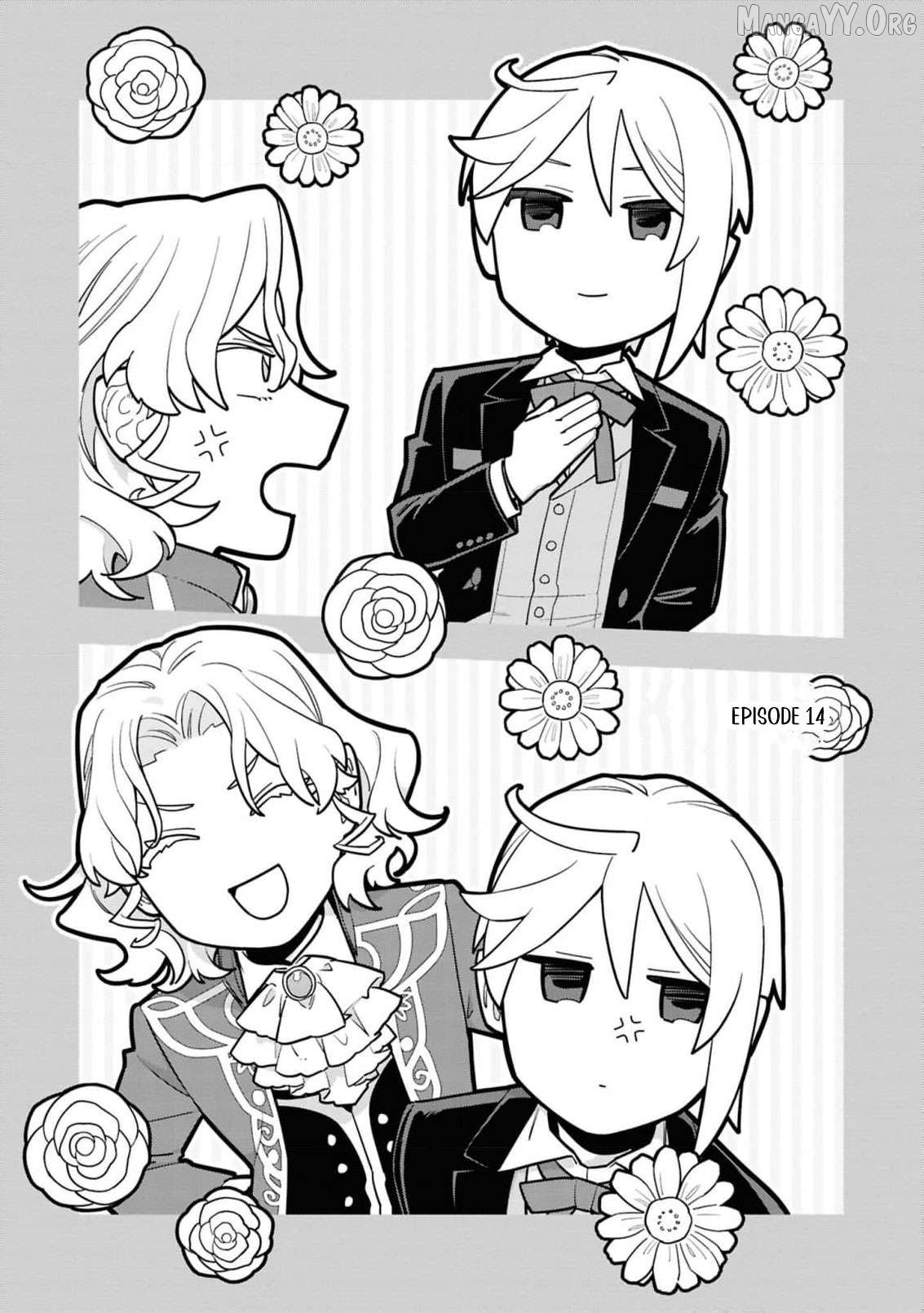 The High-Handed Princess is Not Silent Chapter 14 - page 3