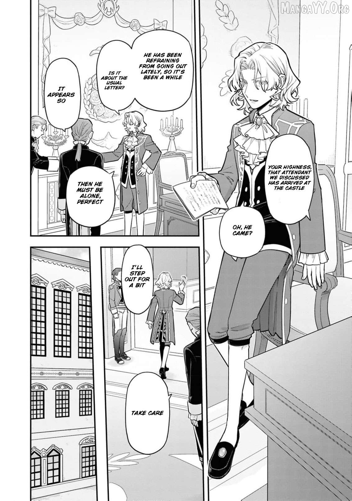 The High-Handed Princess is Not Silent Chapter 14 - page 4