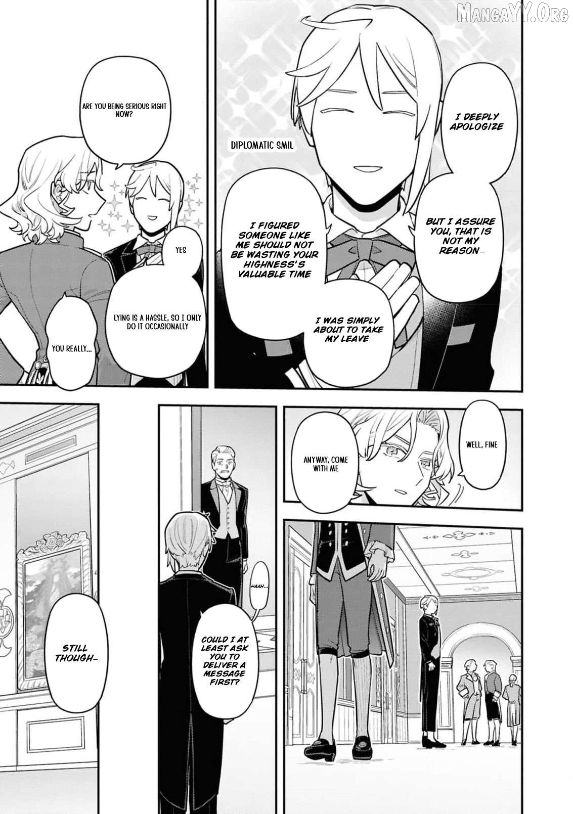 The High-Handed Princess is Not Silent Chapter 14 - page 7