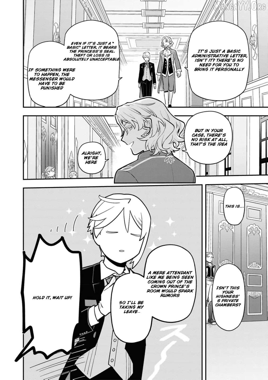 The High-Handed Princess is Not Silent Chapter 14 - page 8