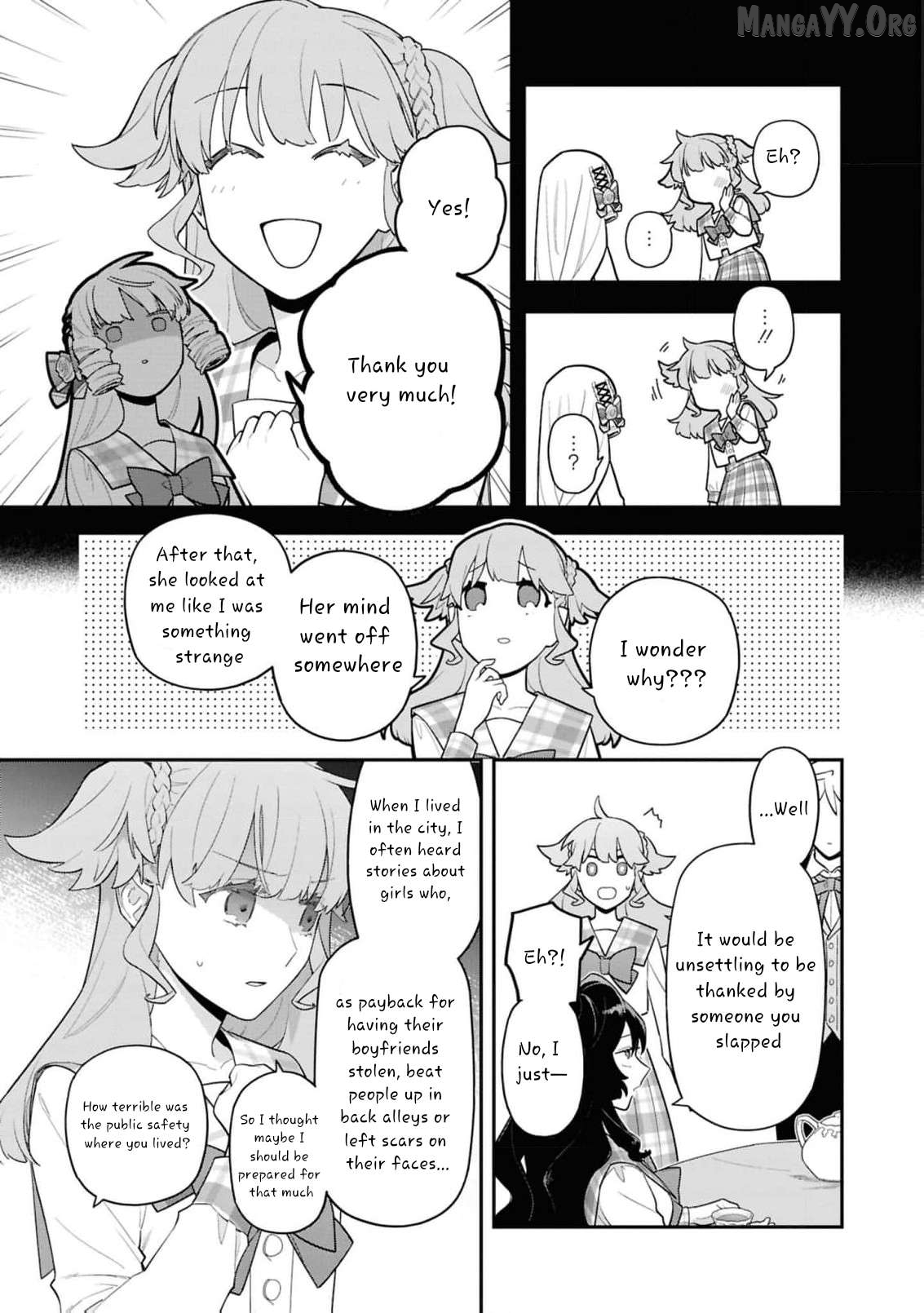 The High-Handed Princess is Not Silent Chapter 15 - page 13