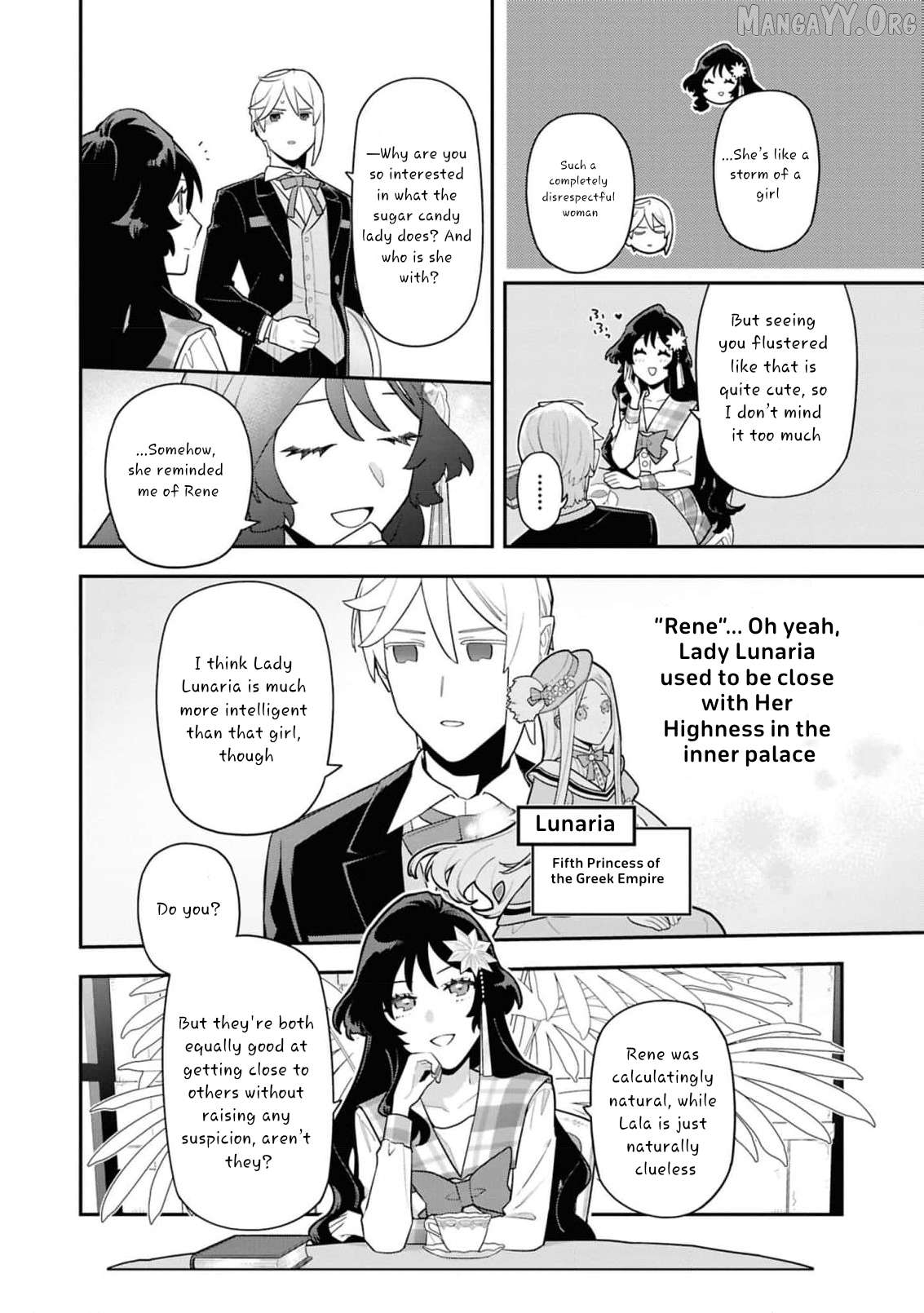 The High-Handed Princess is Not Silent Chapter 15 - page 16