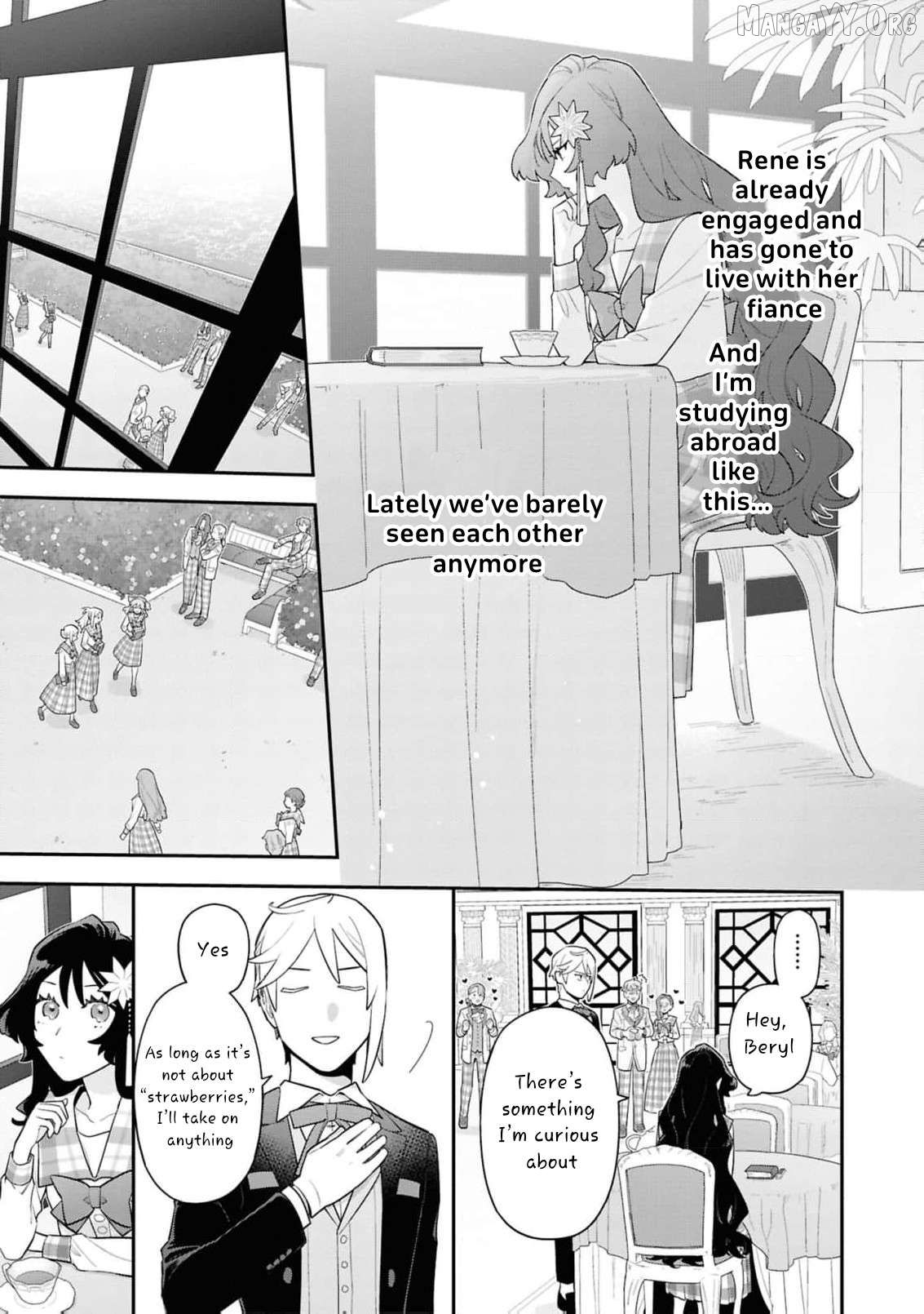 The High-Handed Princess is Not Silent Chapter 15 - page 17