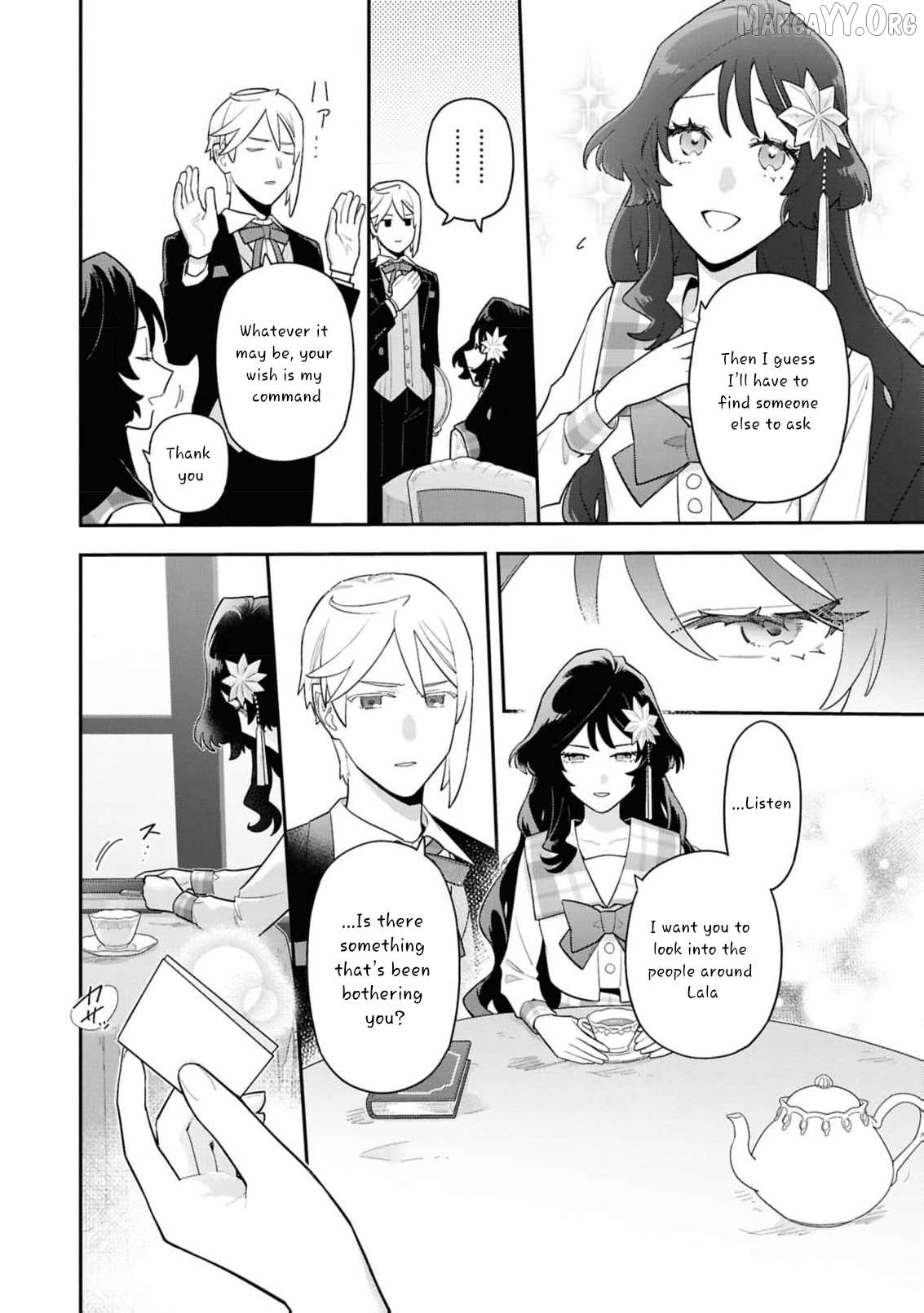 The High-Handed Princess is Not Silent Chapter 15 - page 18