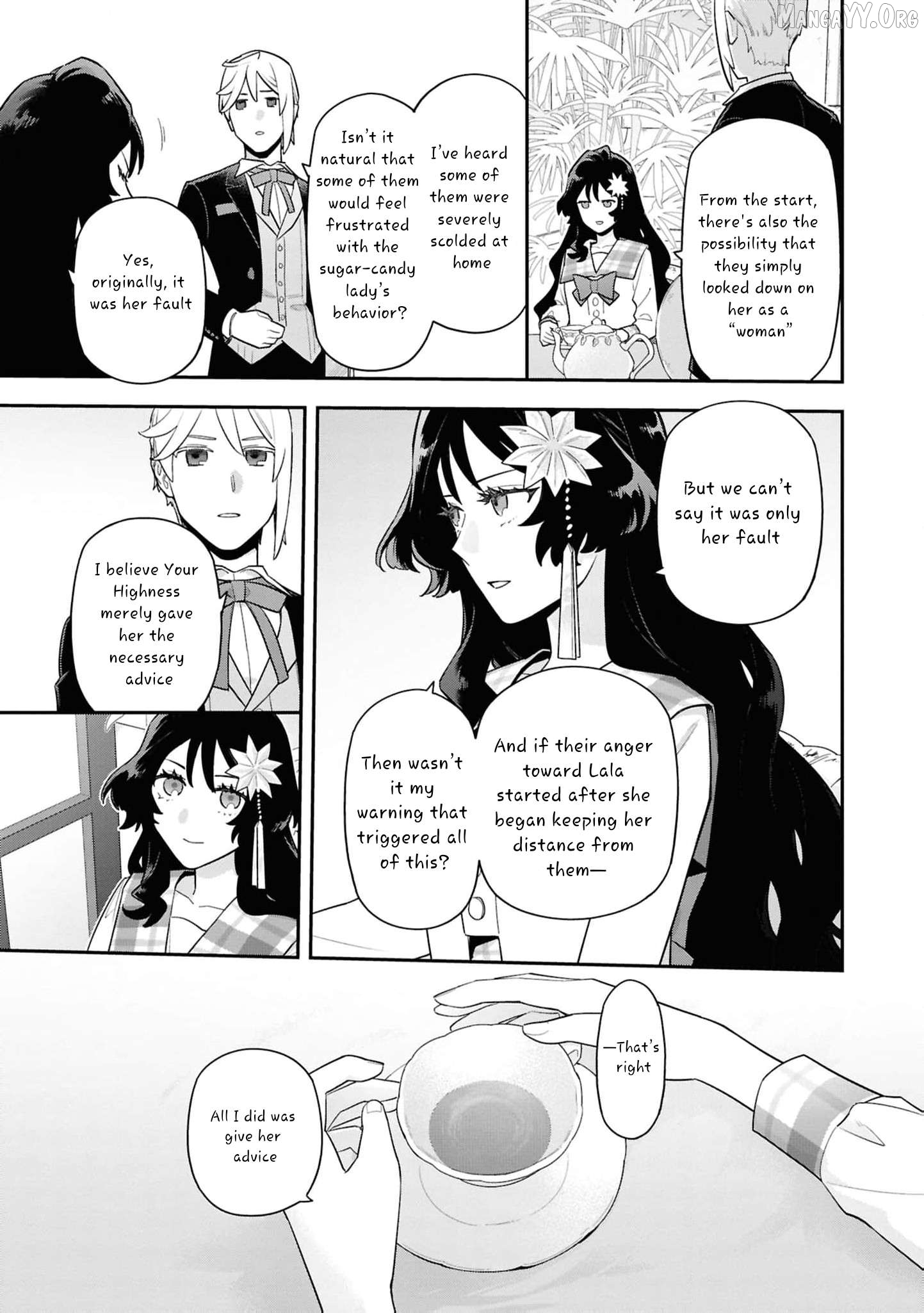 The High-Handed Princess is Not Silent Chapter 15 - page 23