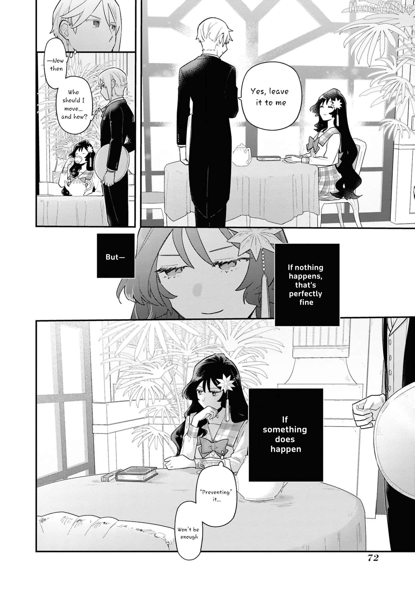 The High-Handed Princess is Not Silent Chapter 15 - page 26