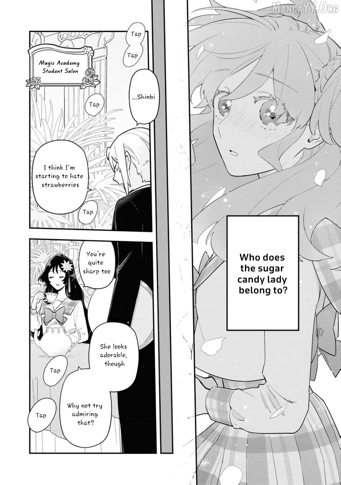 The High-Handed Princess is Not Silent Chapter 15 - page 6