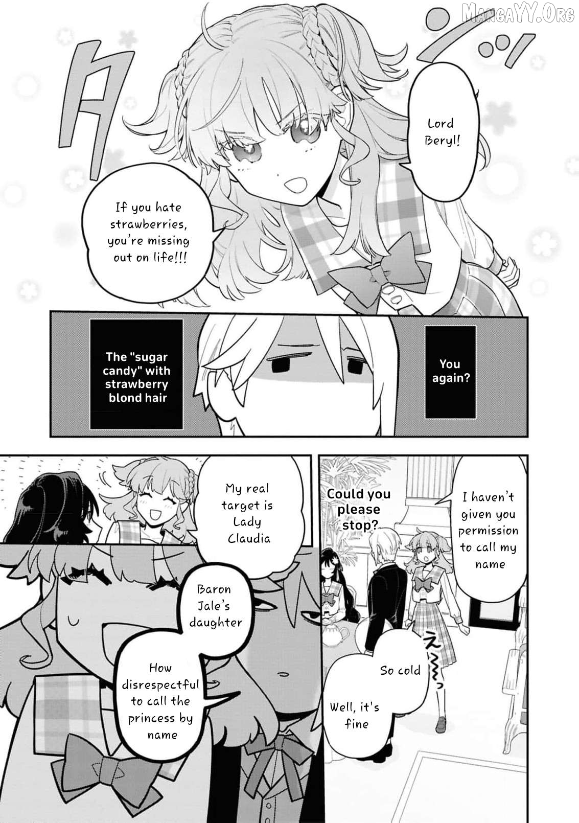 The High-Handed Princess is Not Silent Chapter 15 - page 7