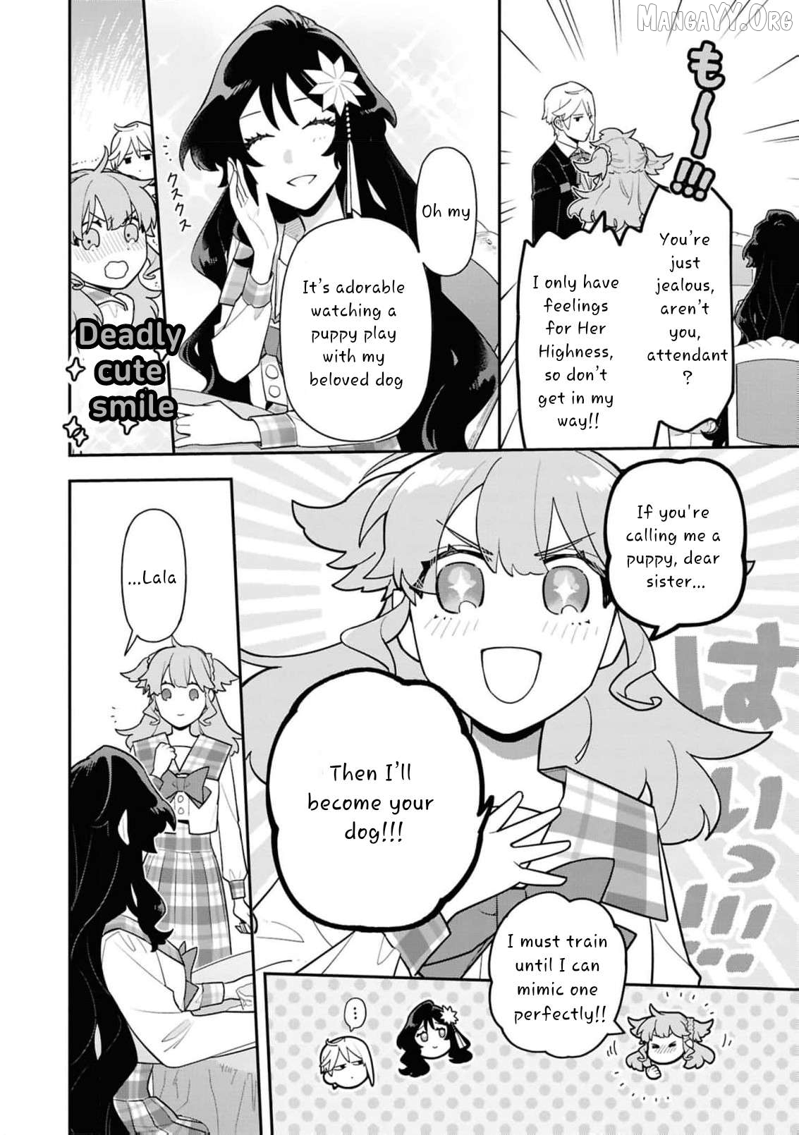 The High-Handed Princess is Not Silent Chapter 15 - page 8